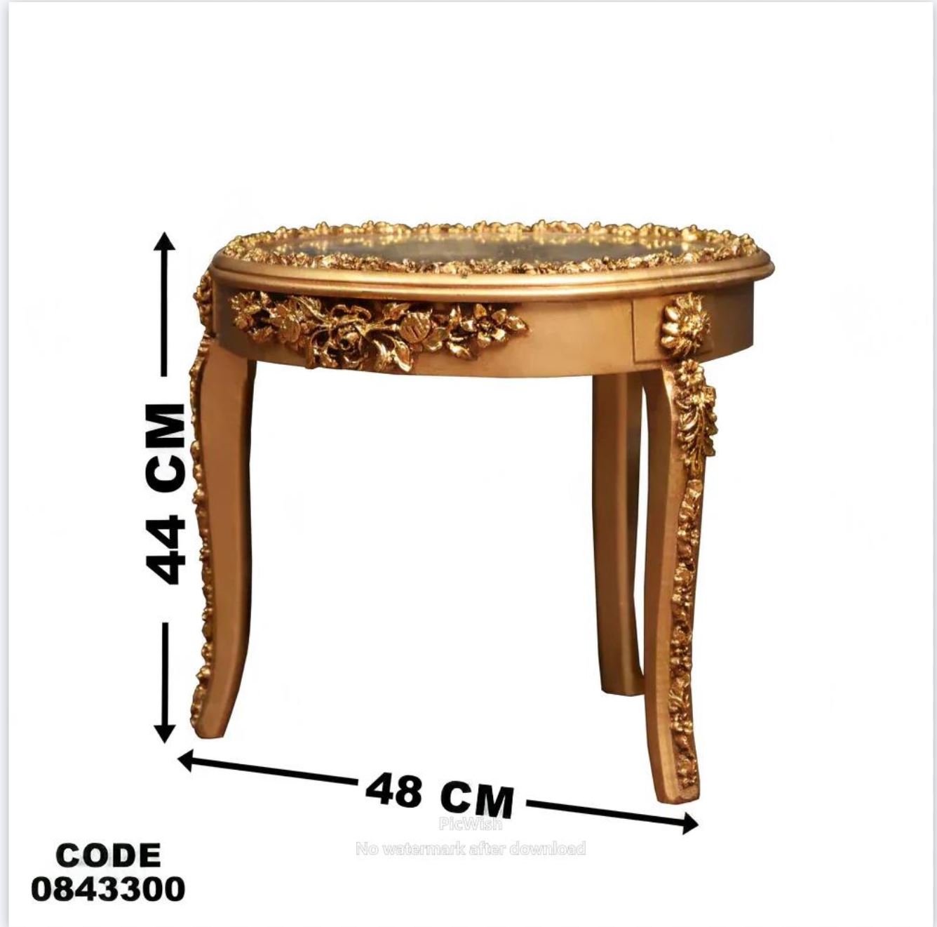 ترابيزة 433