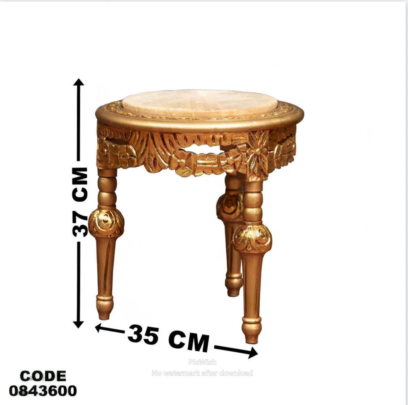 436 ترابيزة
