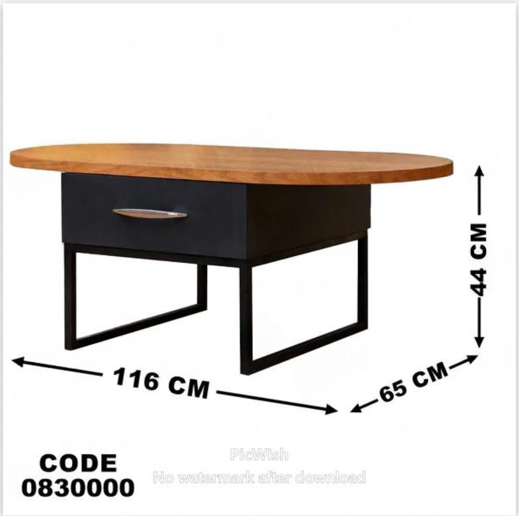 ترابيزة 300