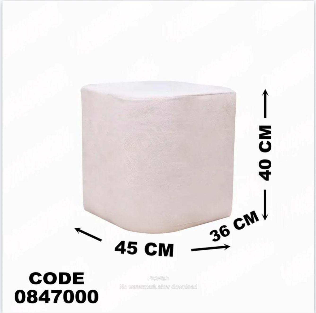ترابيزة 470