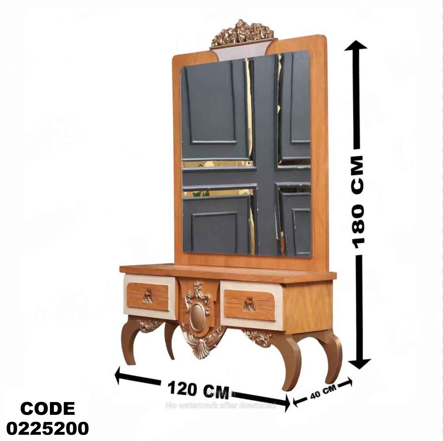 غرفة نوم اطفال 252