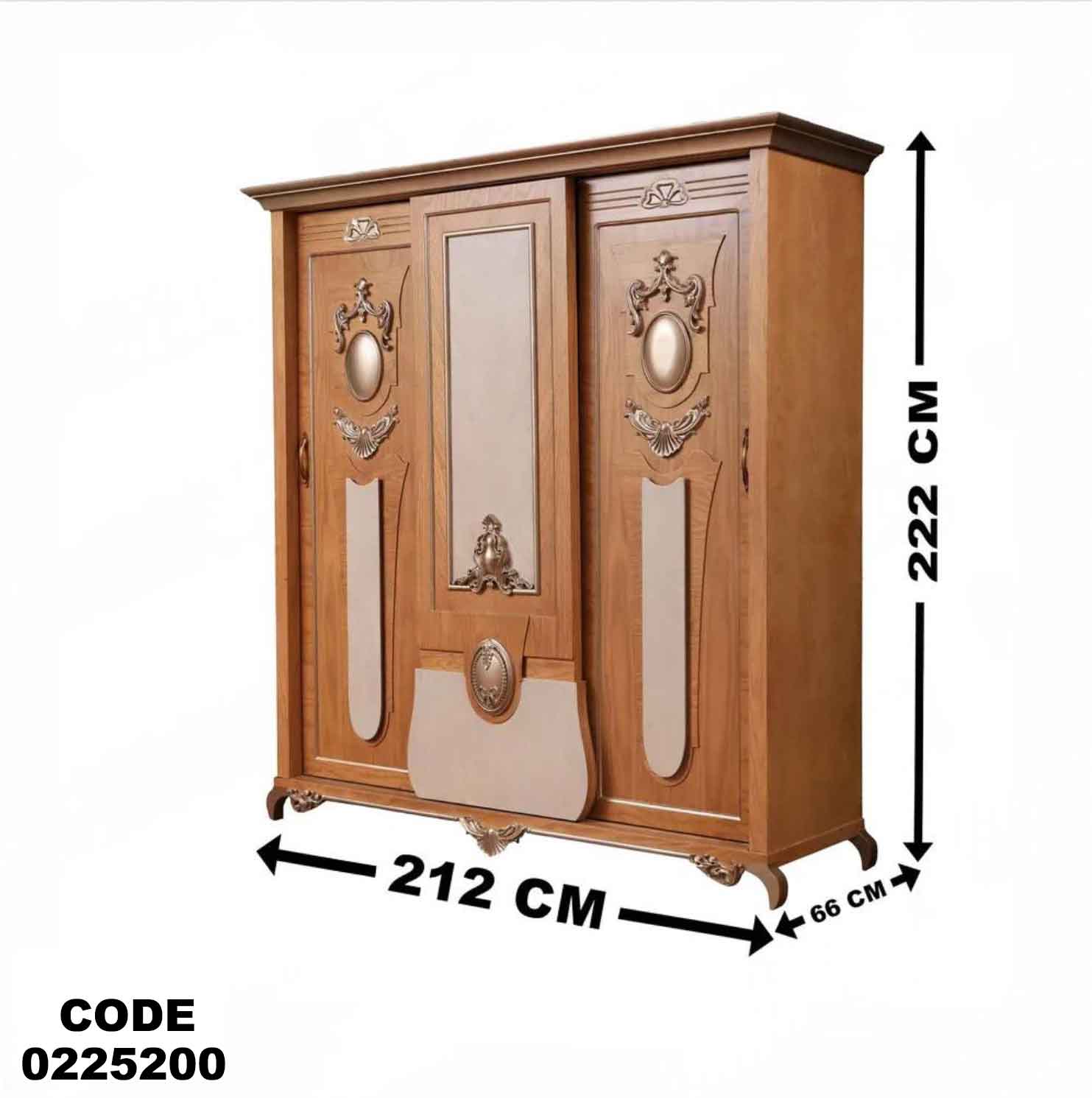 غرفة نوم اطفال 252