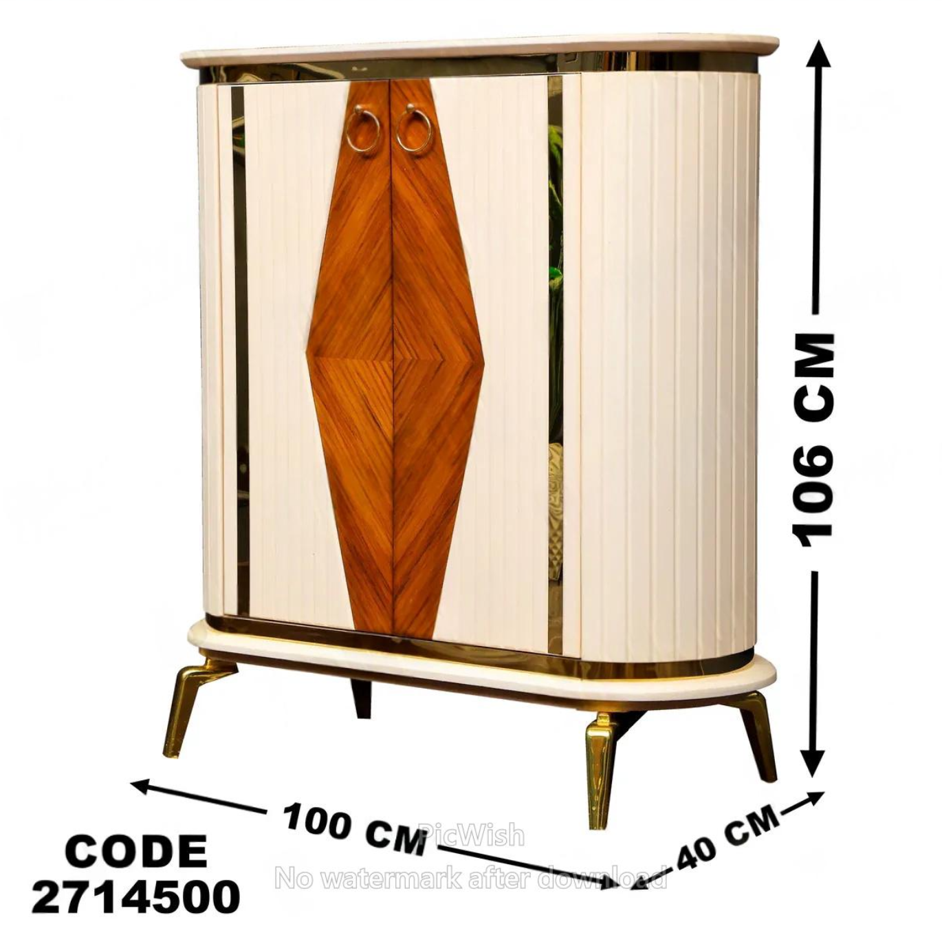 145 جزامة