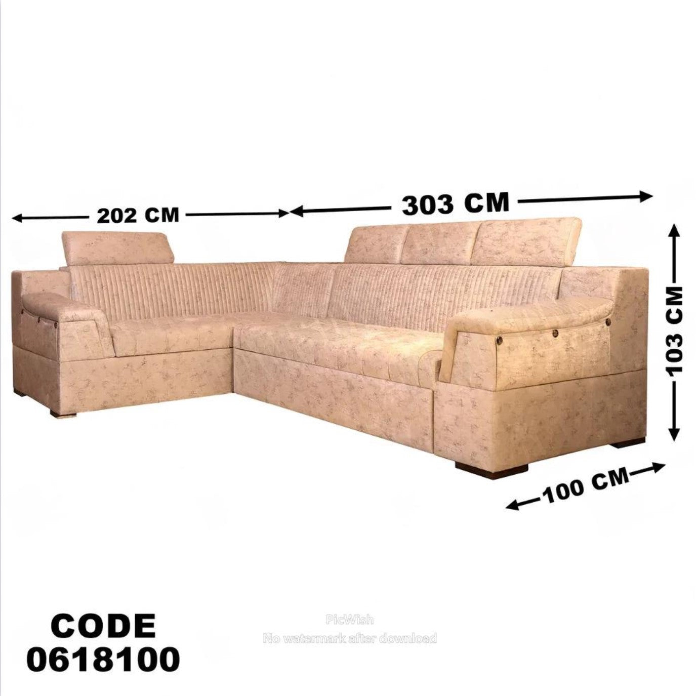 ركنة سرير وسحارة 181