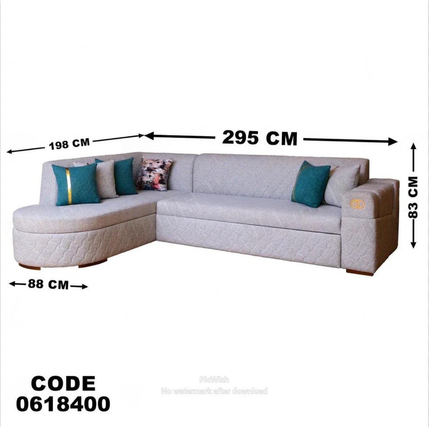 ركنة سرير وسحارة 184
