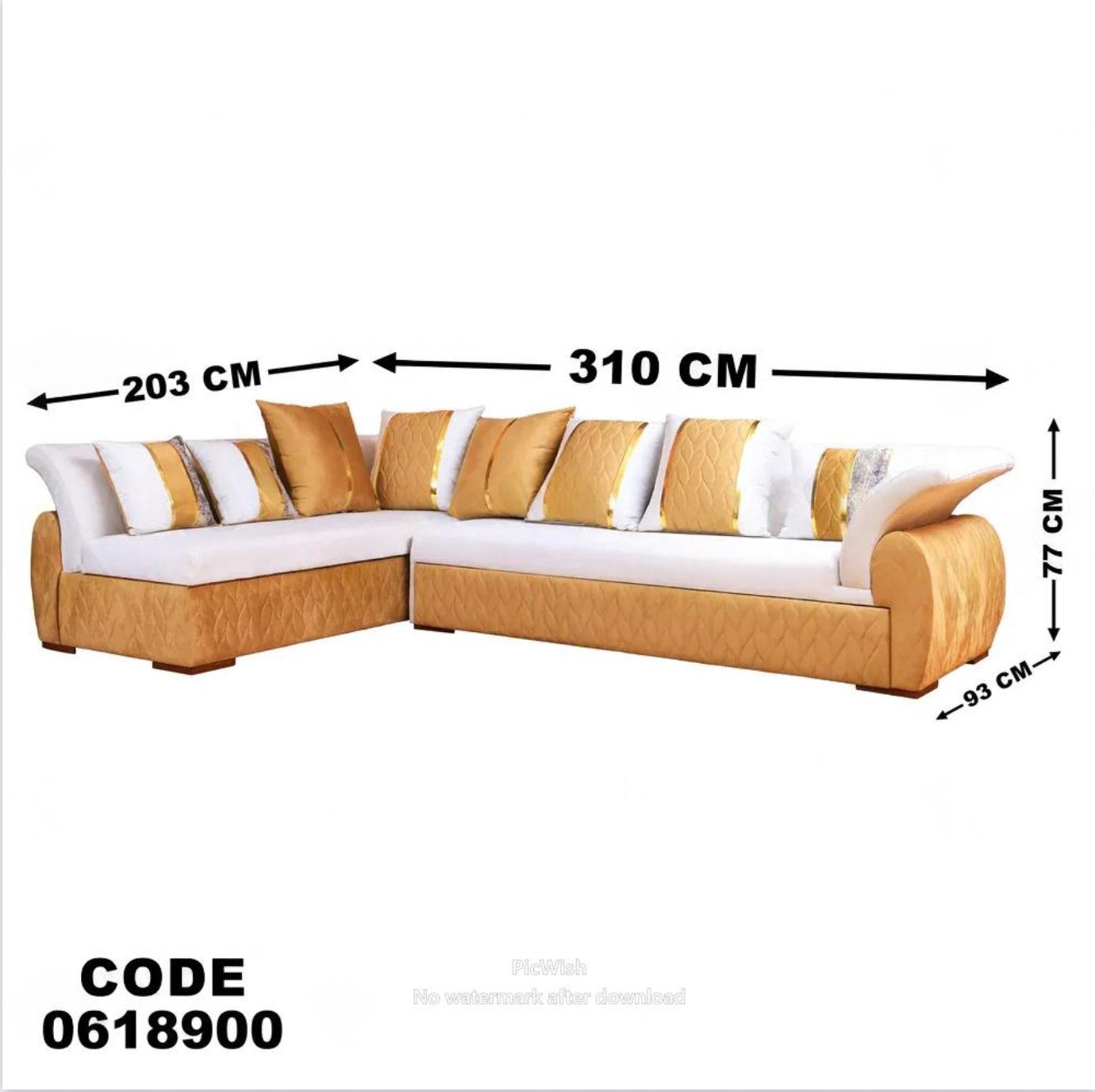 ركنة سرير وسحارة 189