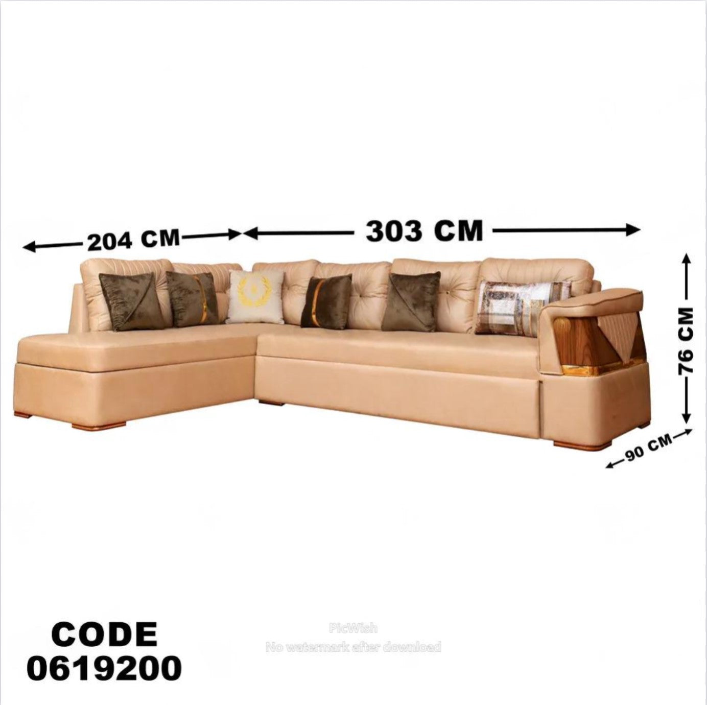 ركنة سرير وسحارة 192