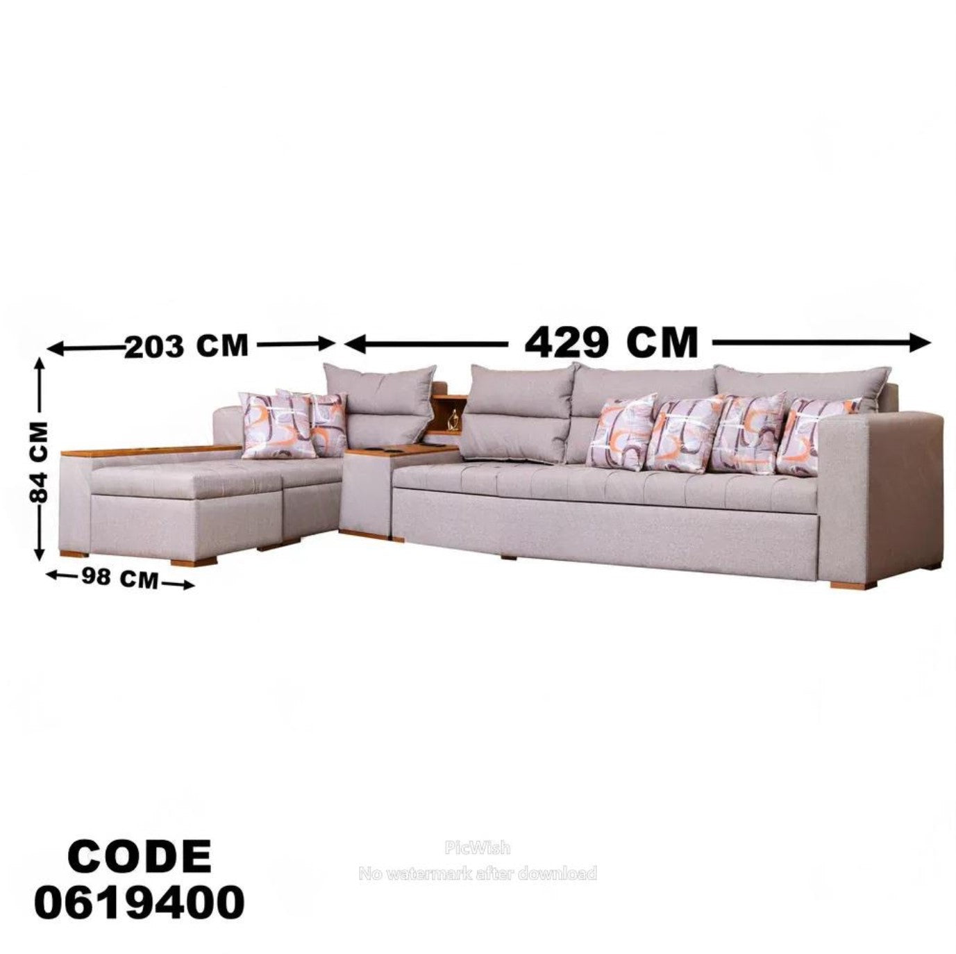 ركنة سرير وسحارة 194