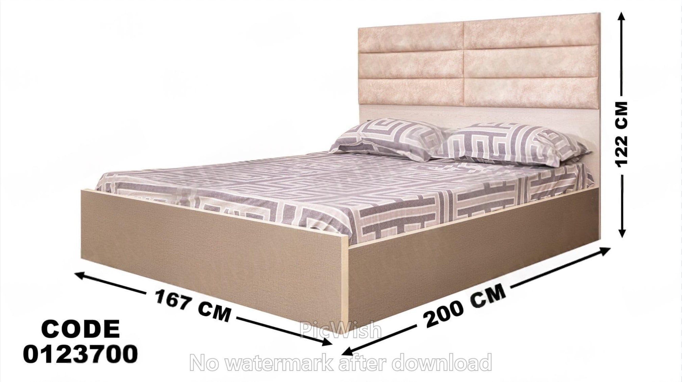 سرير ماستر 237