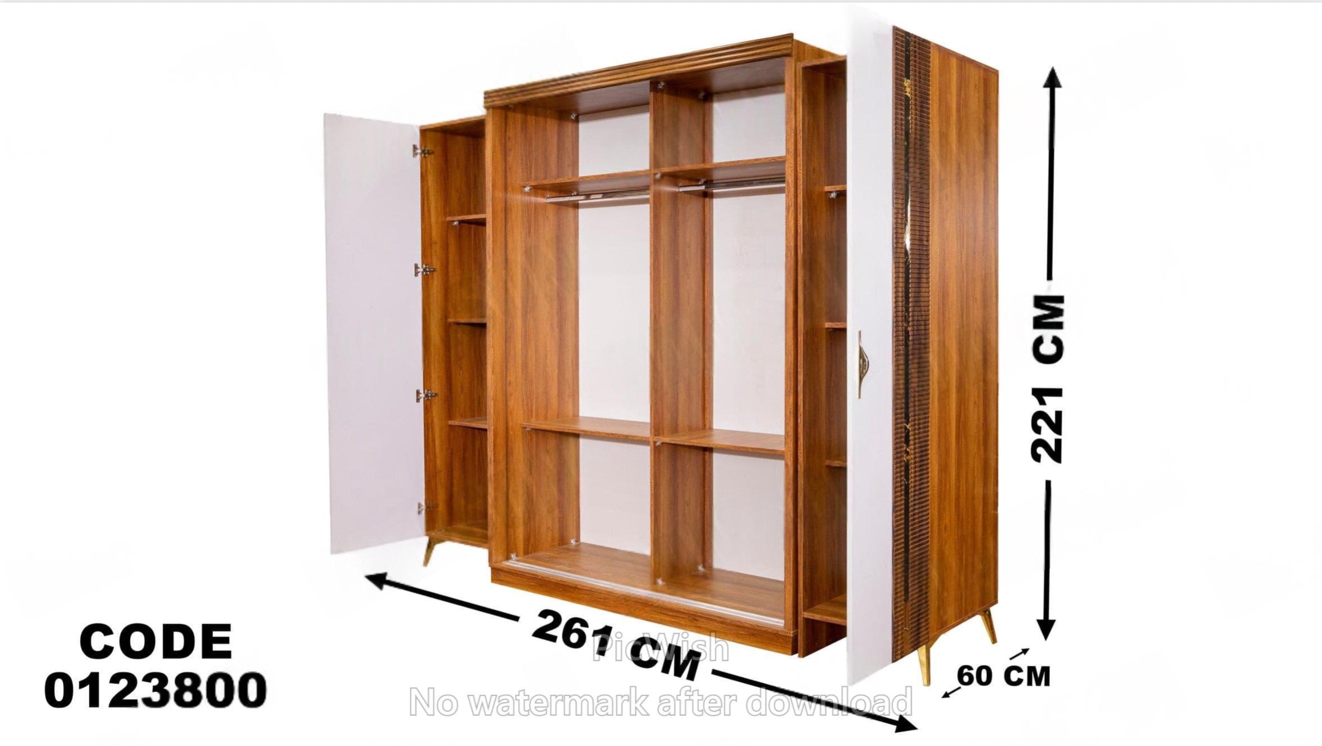 دولاب ماستر 238