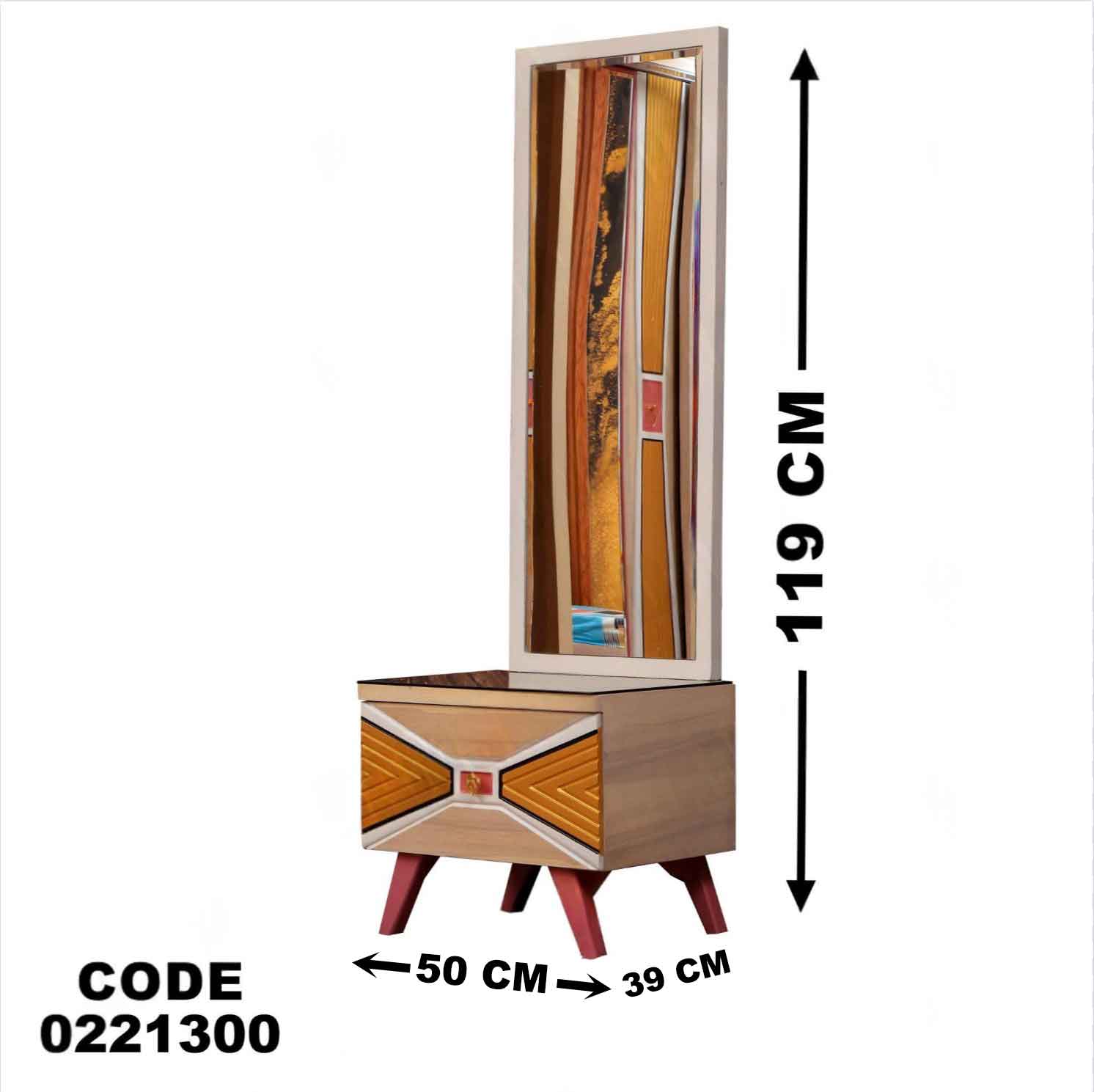 غرفة نوم اطفال 213