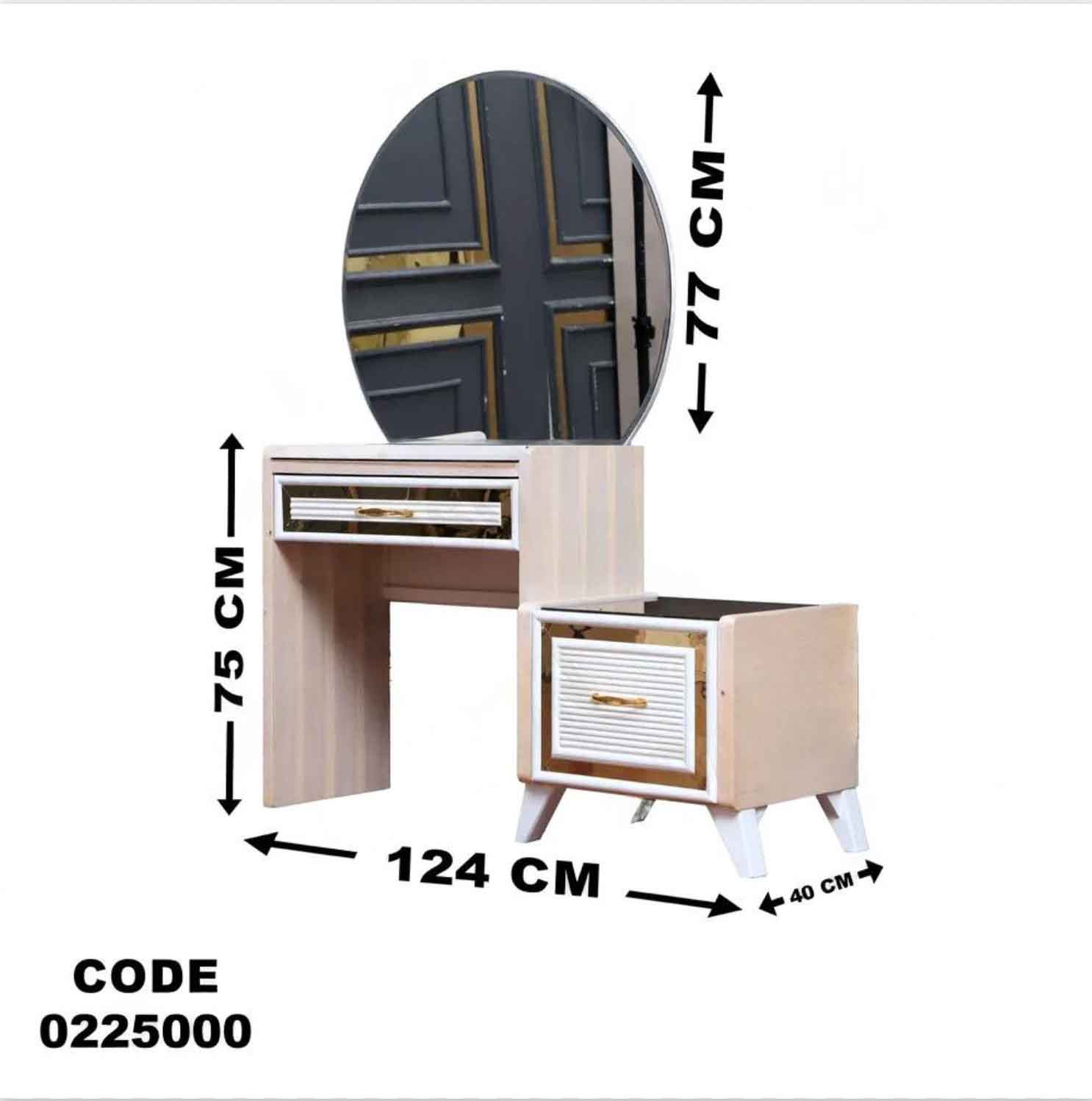 غرفة نوم اطفال 250