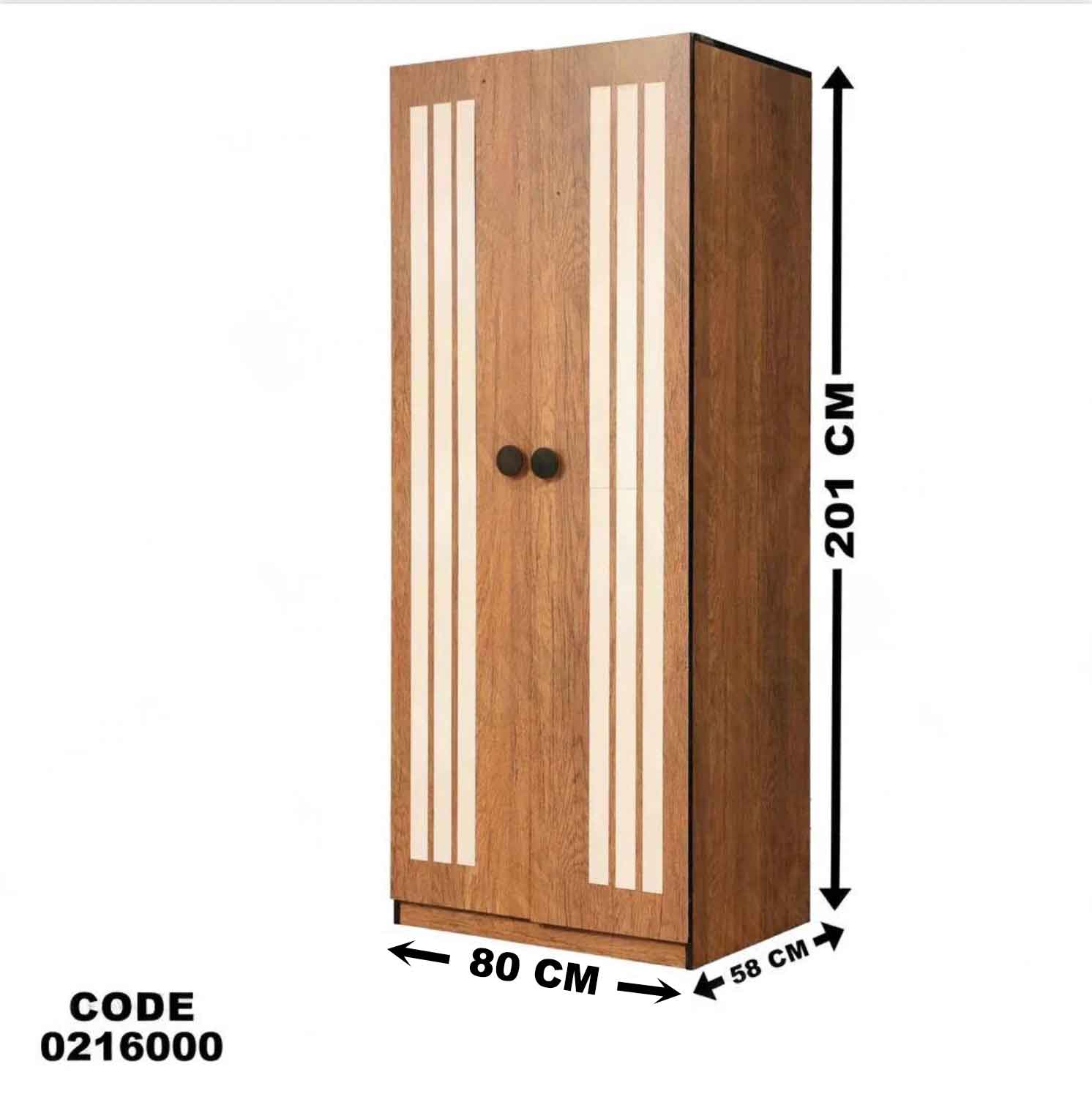 غرفة نوم اطفال 160