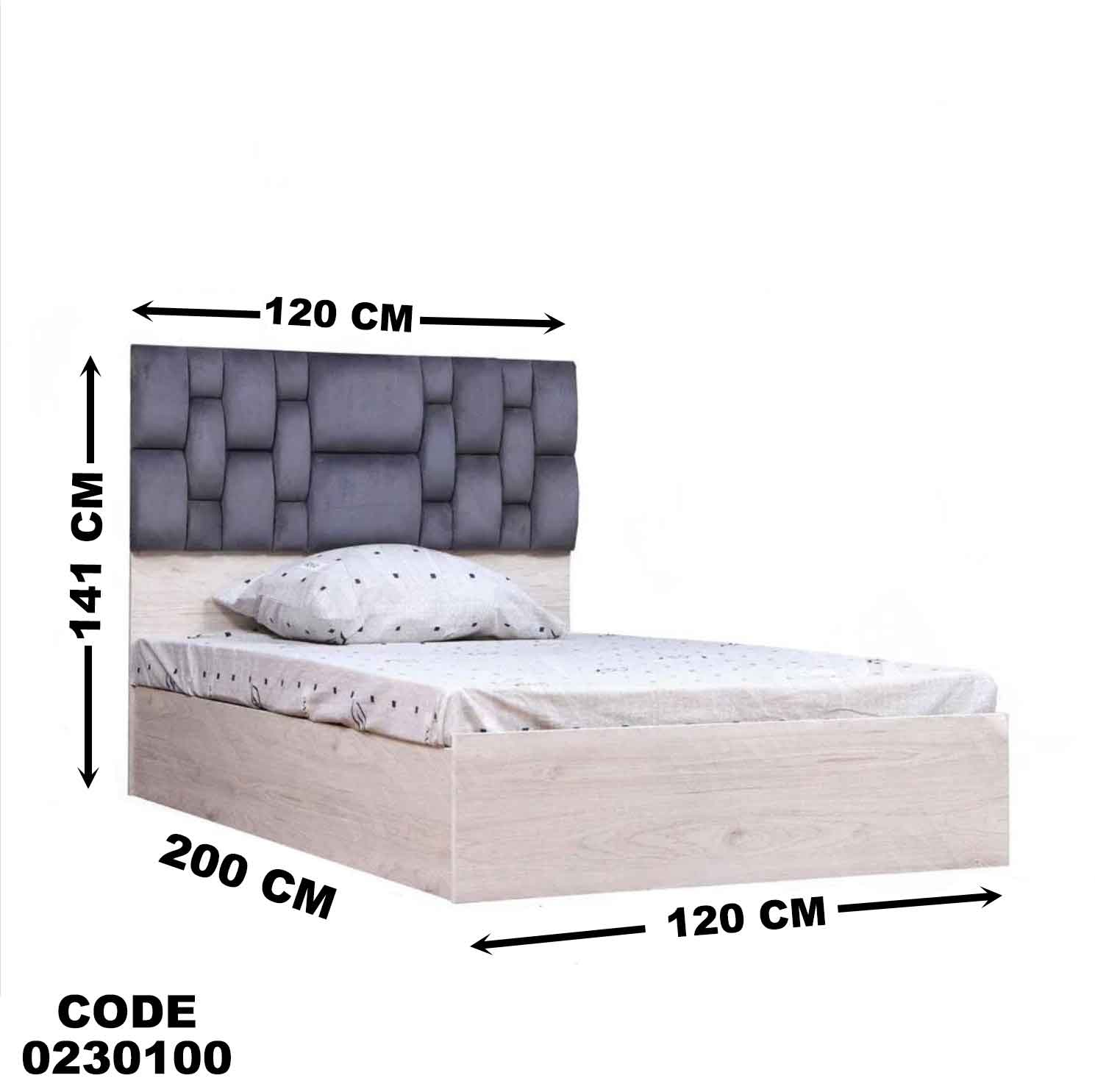 301 سرير اطفال