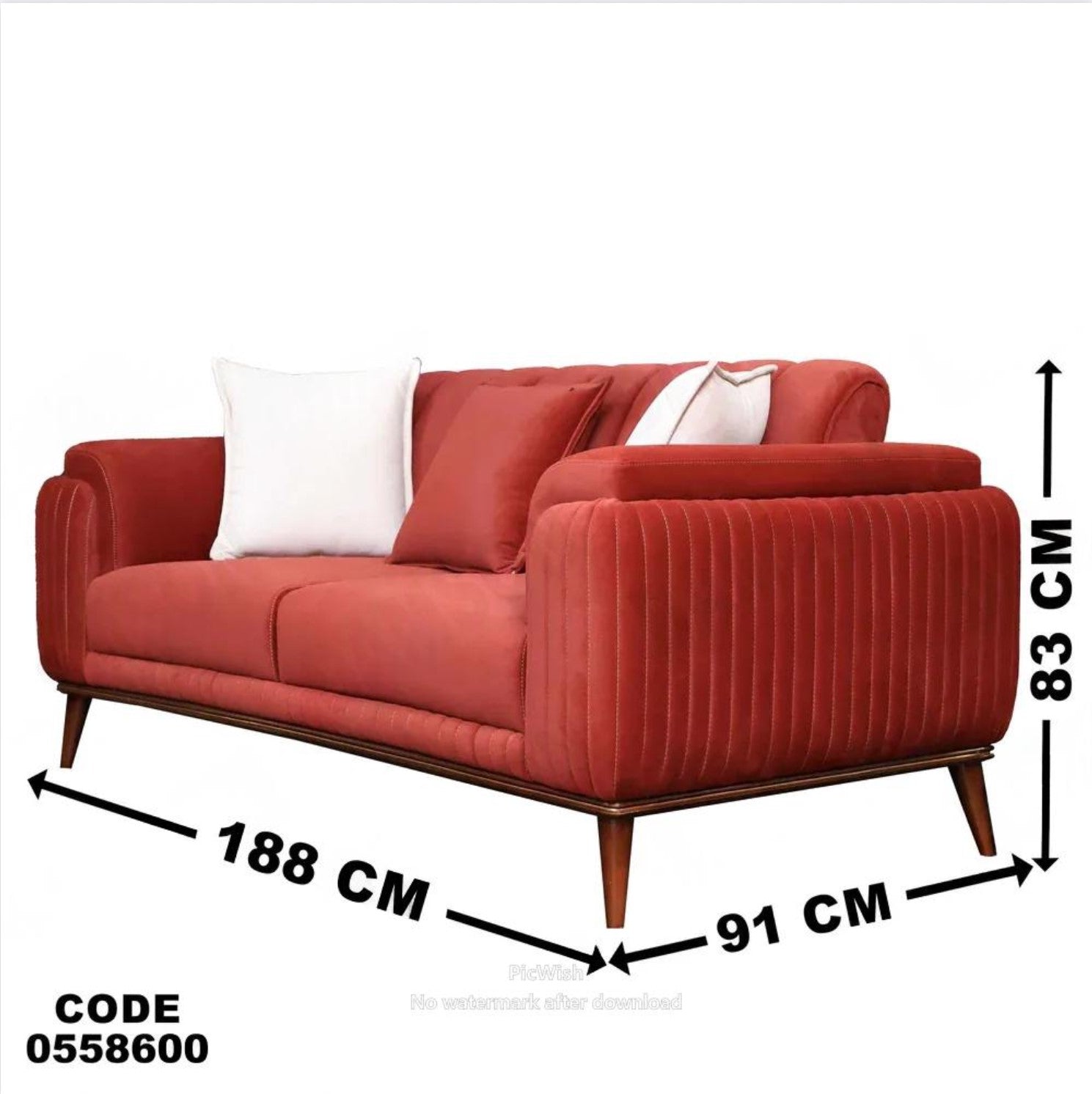 انترية 586