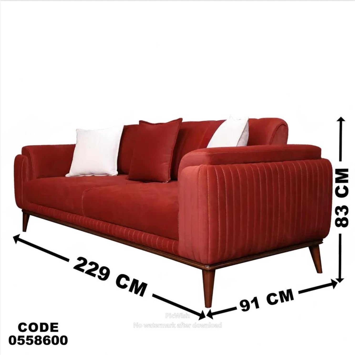 انترية 586