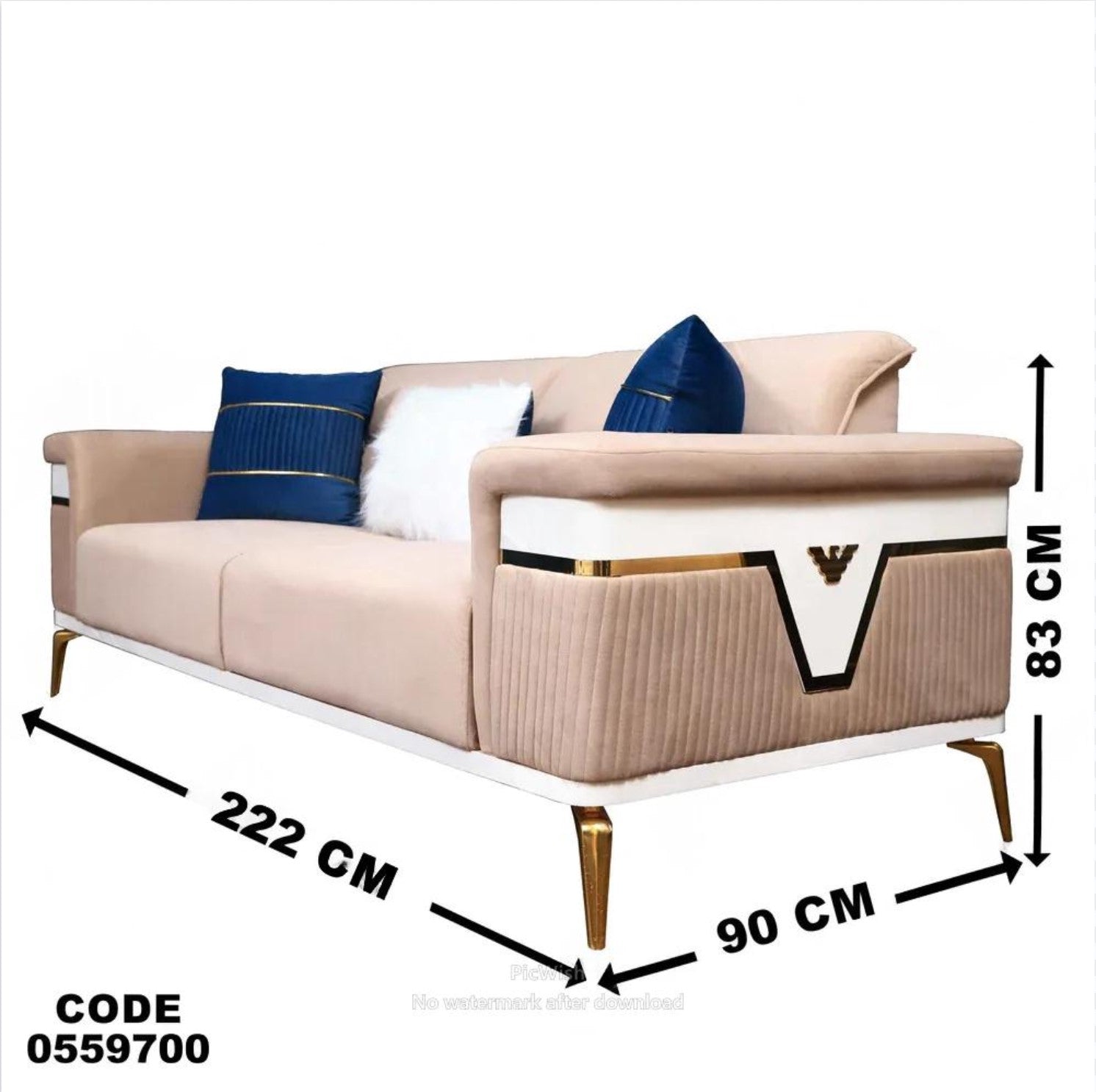 انترية 597