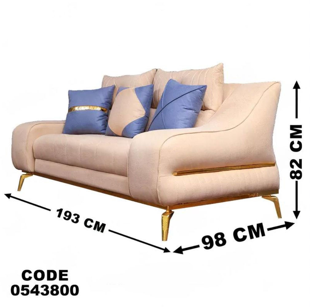 انترية 438