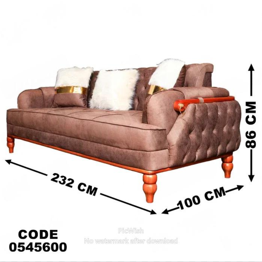 انترية 456