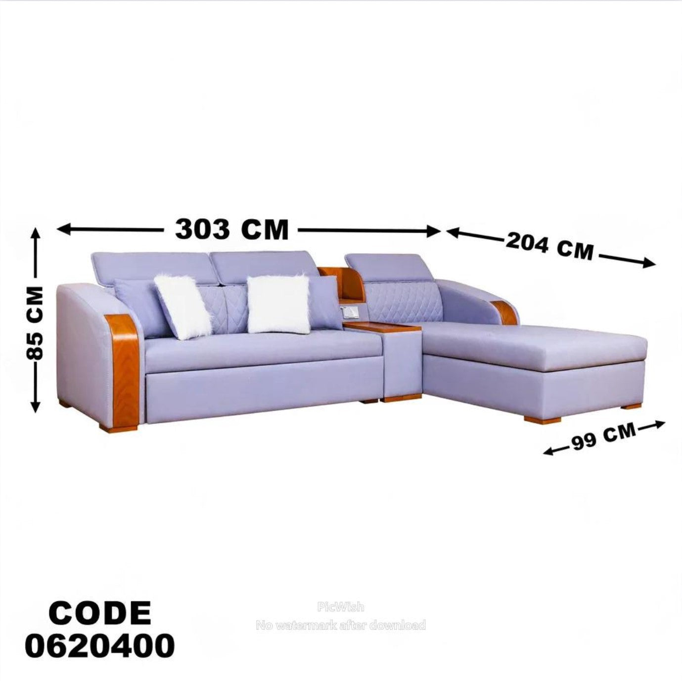 ركنة سرير وسحارة 204