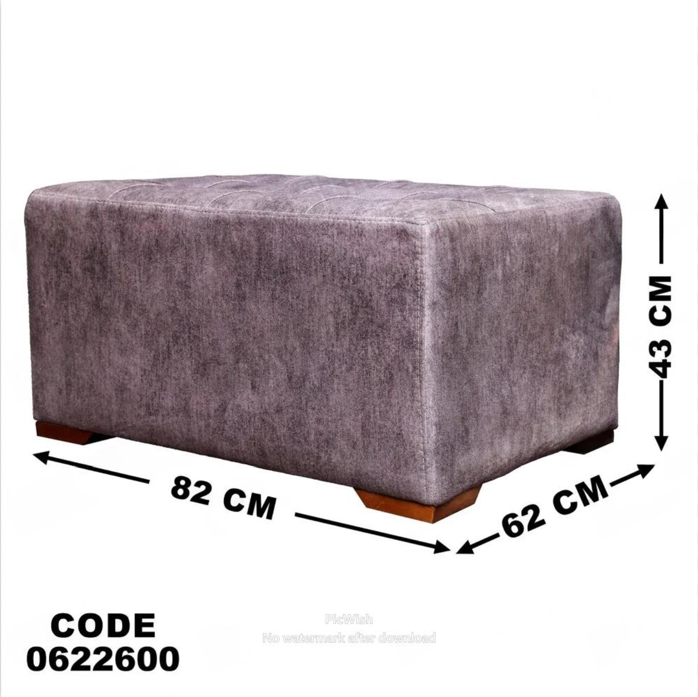 ركنة سرير وسحارة 226