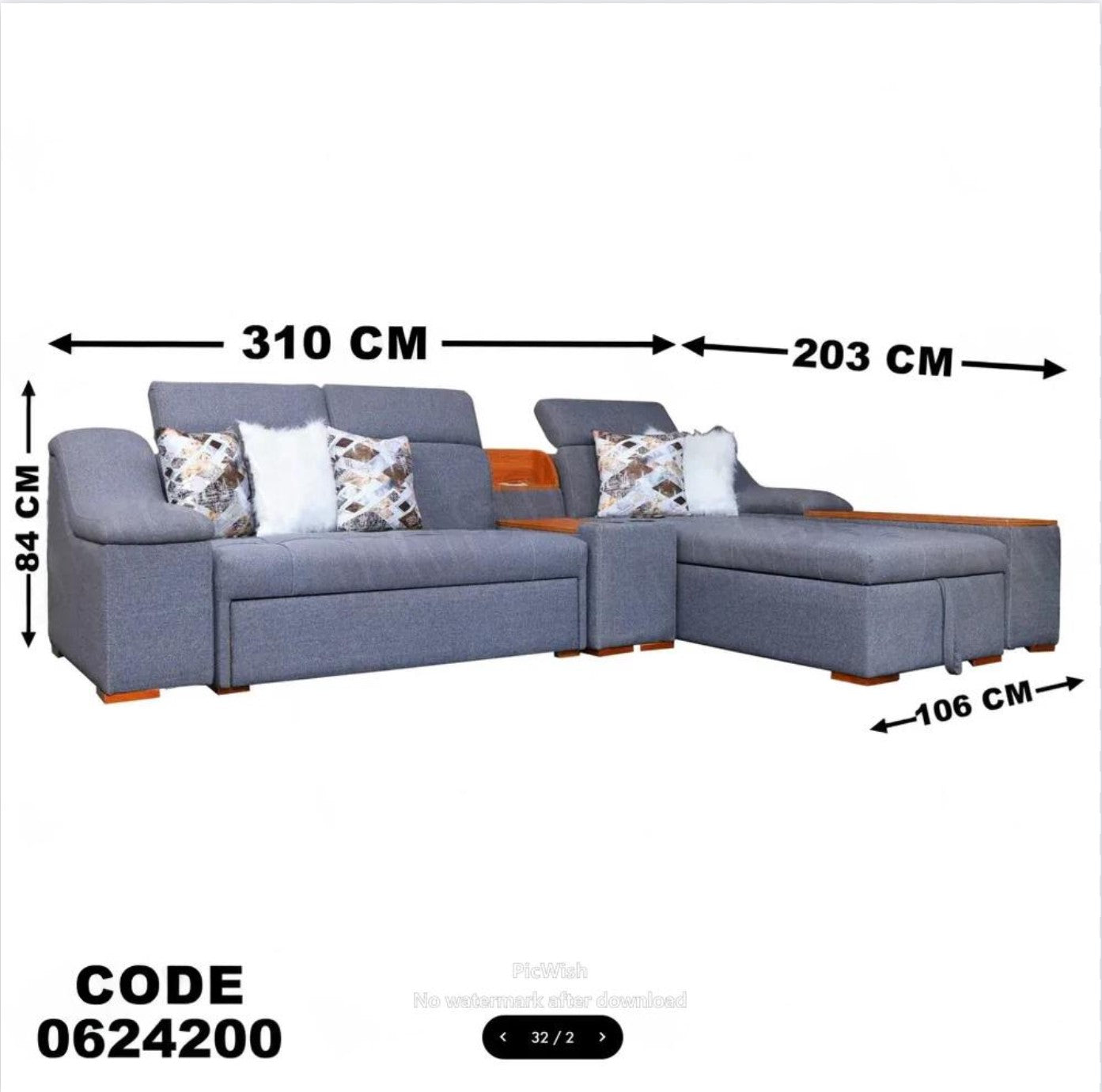 ركنة سرير وسحارة 242