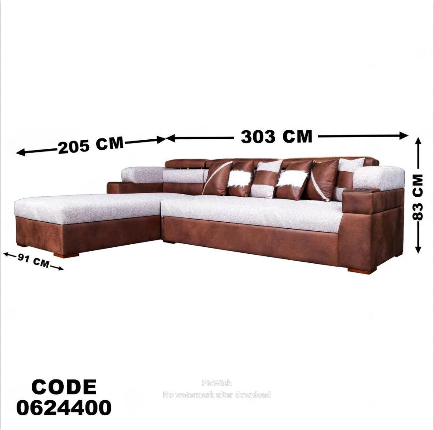 ركنة سرير وسحارة 244