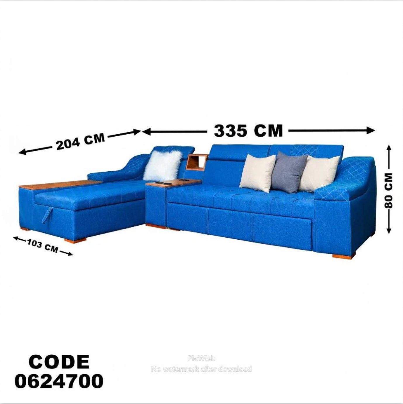 ركنة سرير وسحارة 247