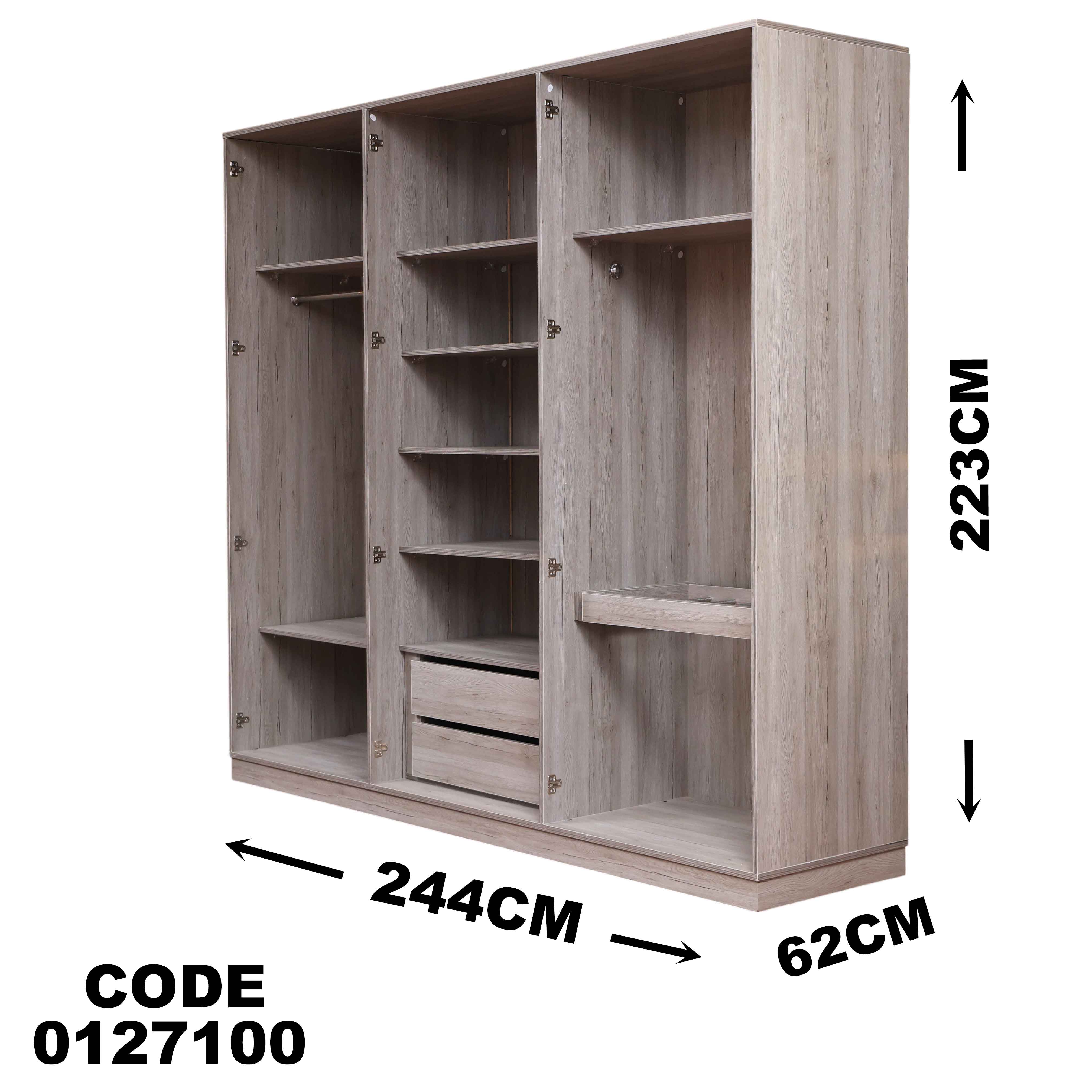 271 دولاب ماستر