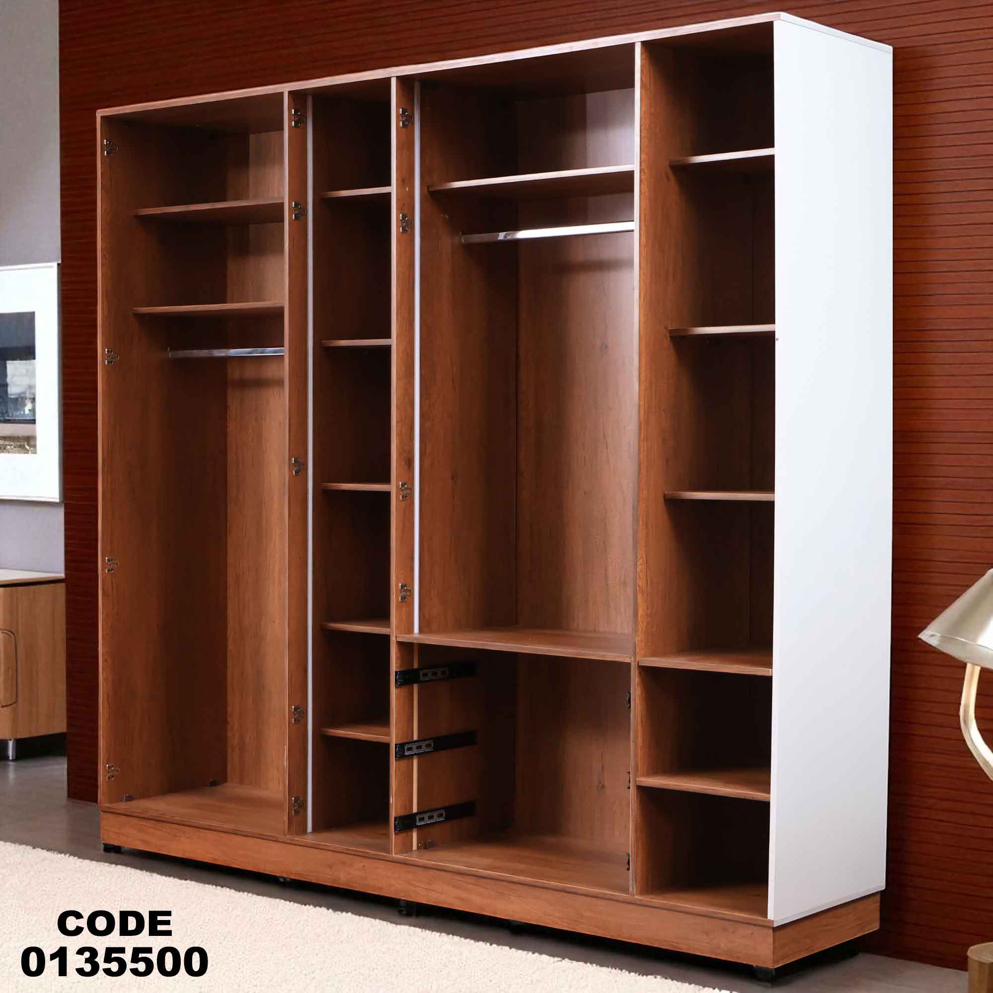 355 دولاب ماستر