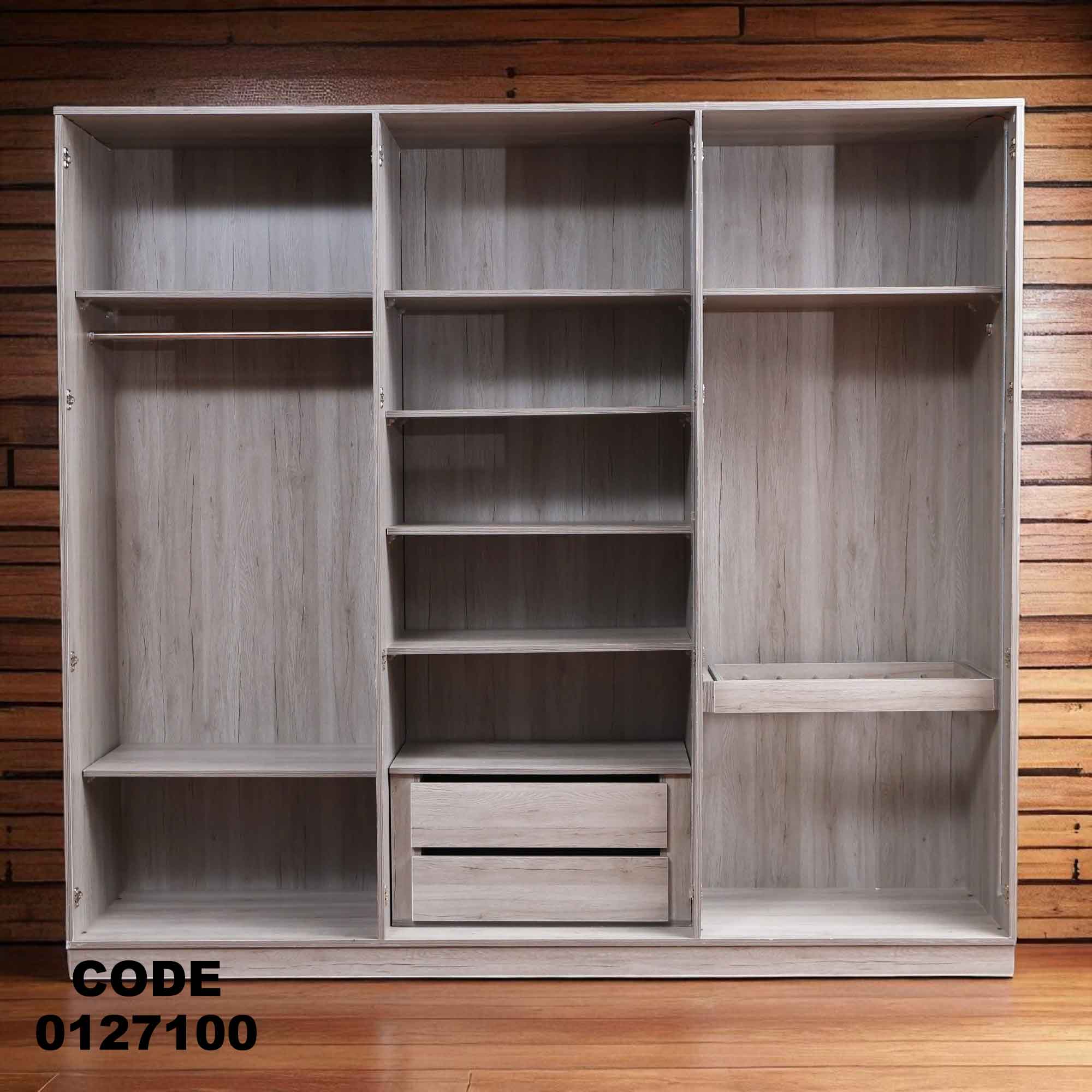 271 دولاب ماستر