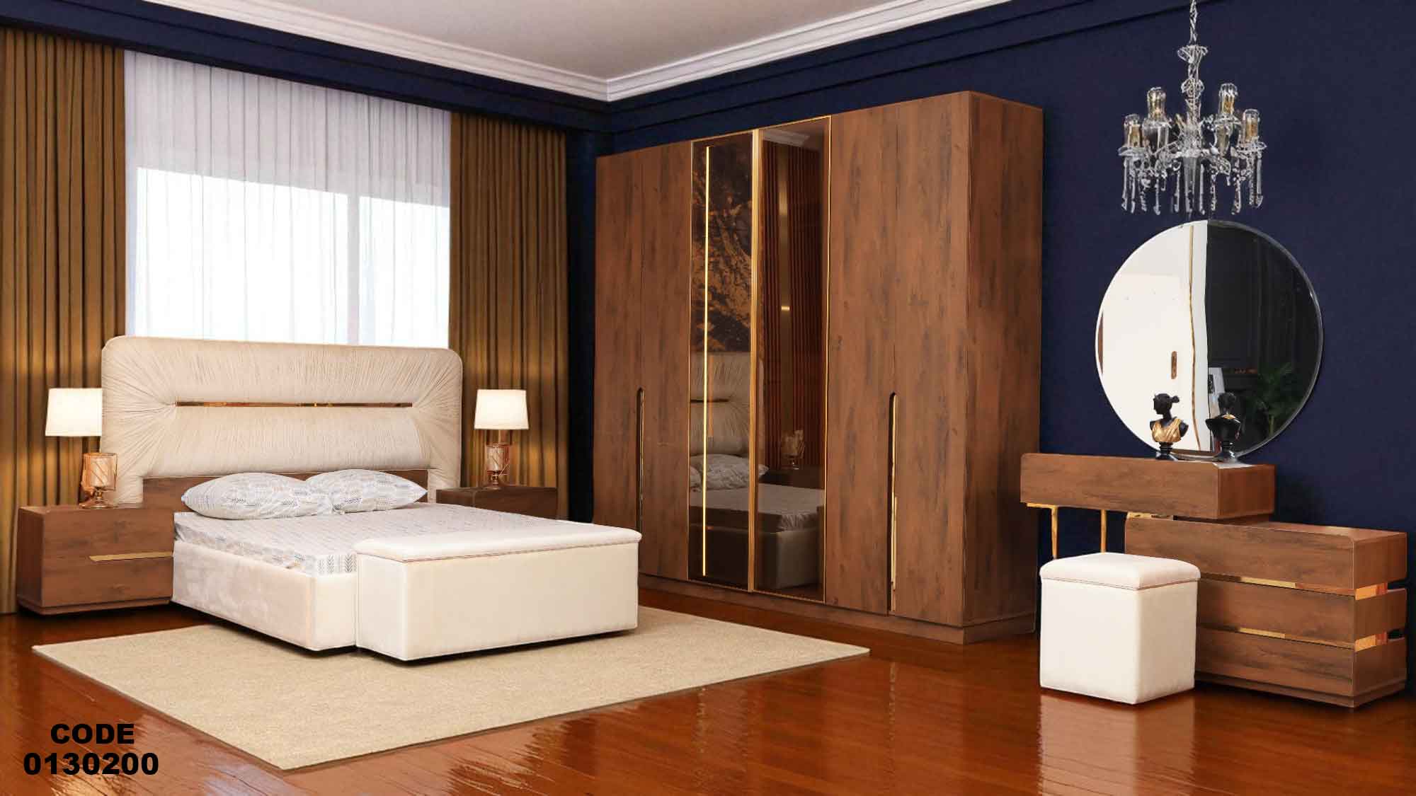 غرفة نوم ماستر 302