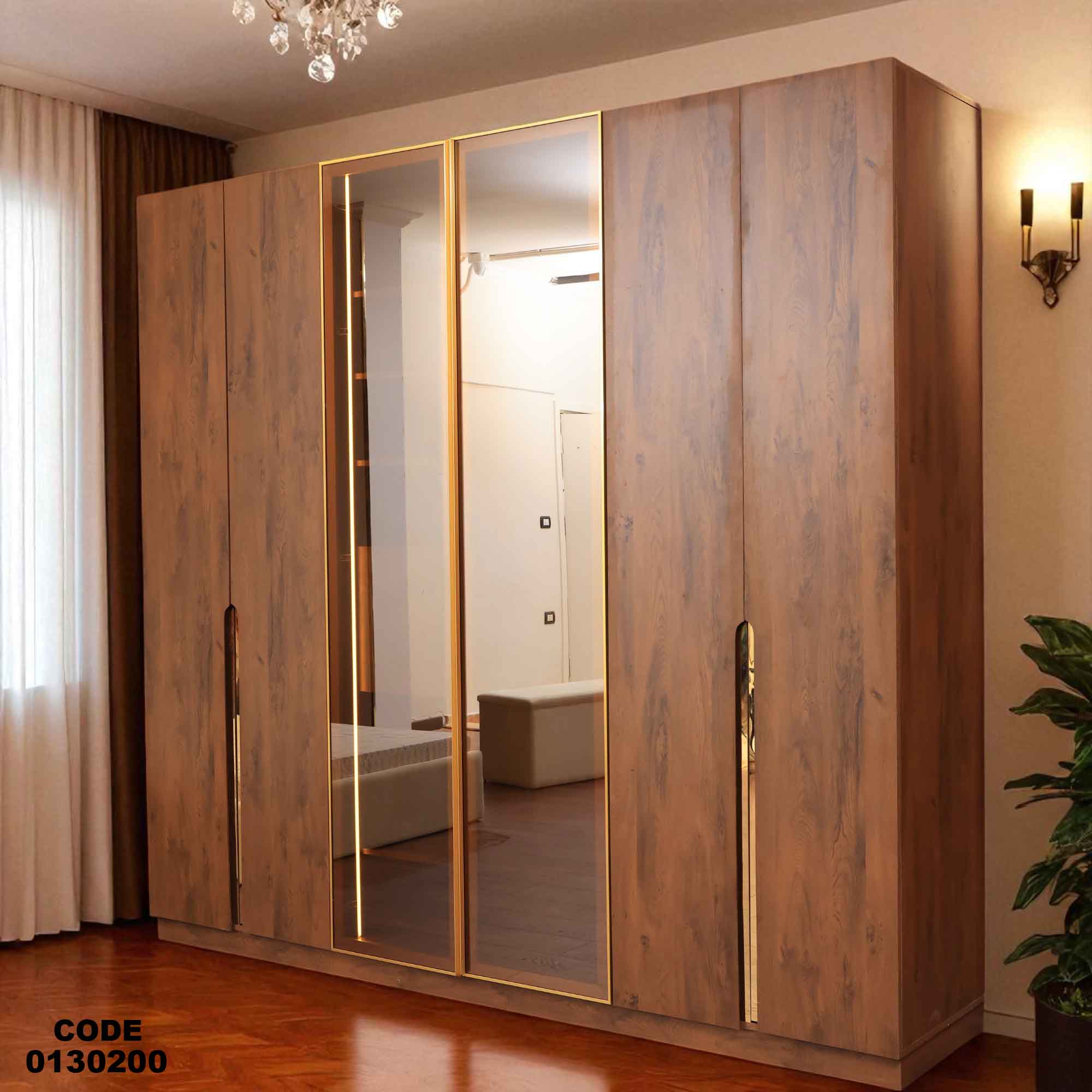 302 دولاب ماستر