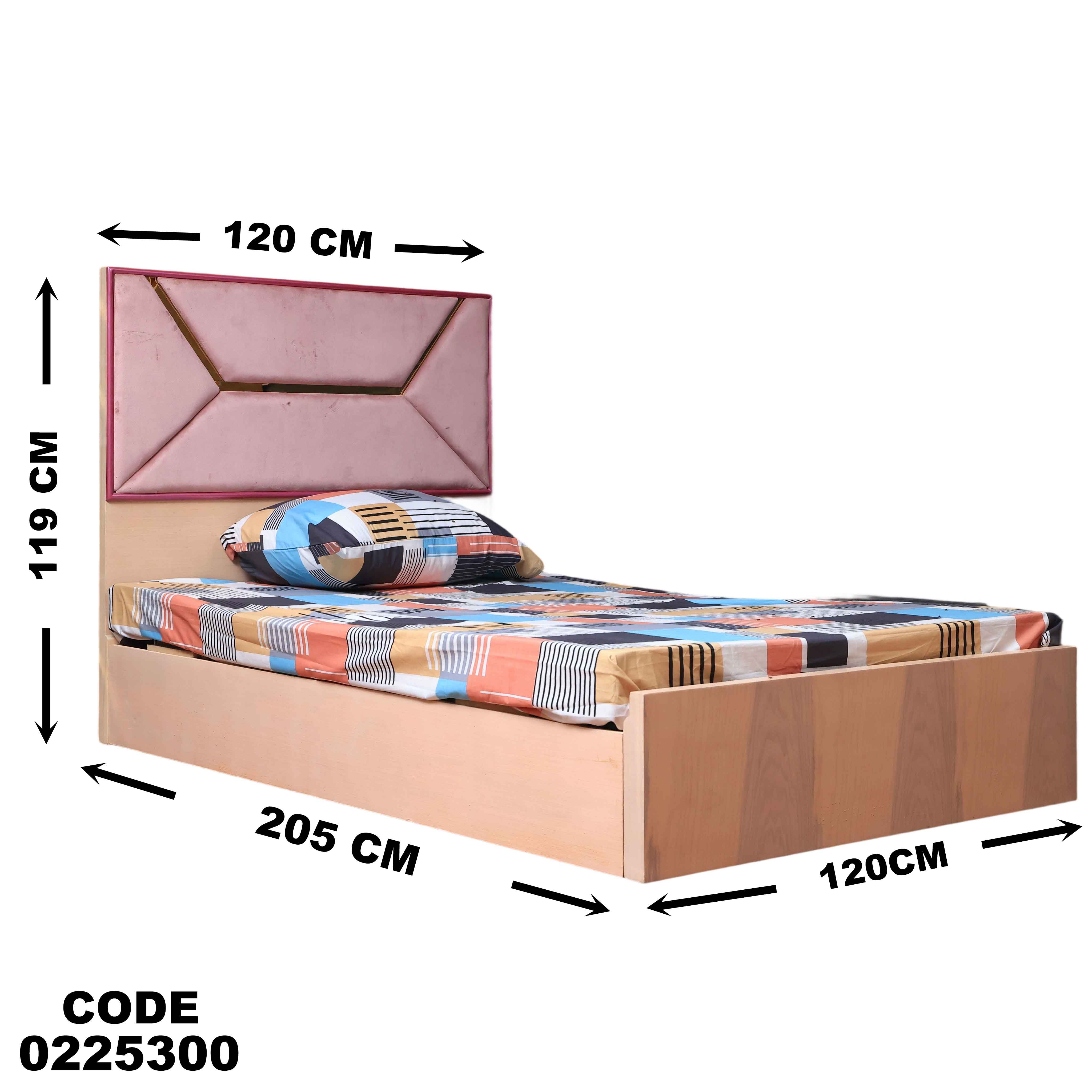غرفة نوم اطفال 253