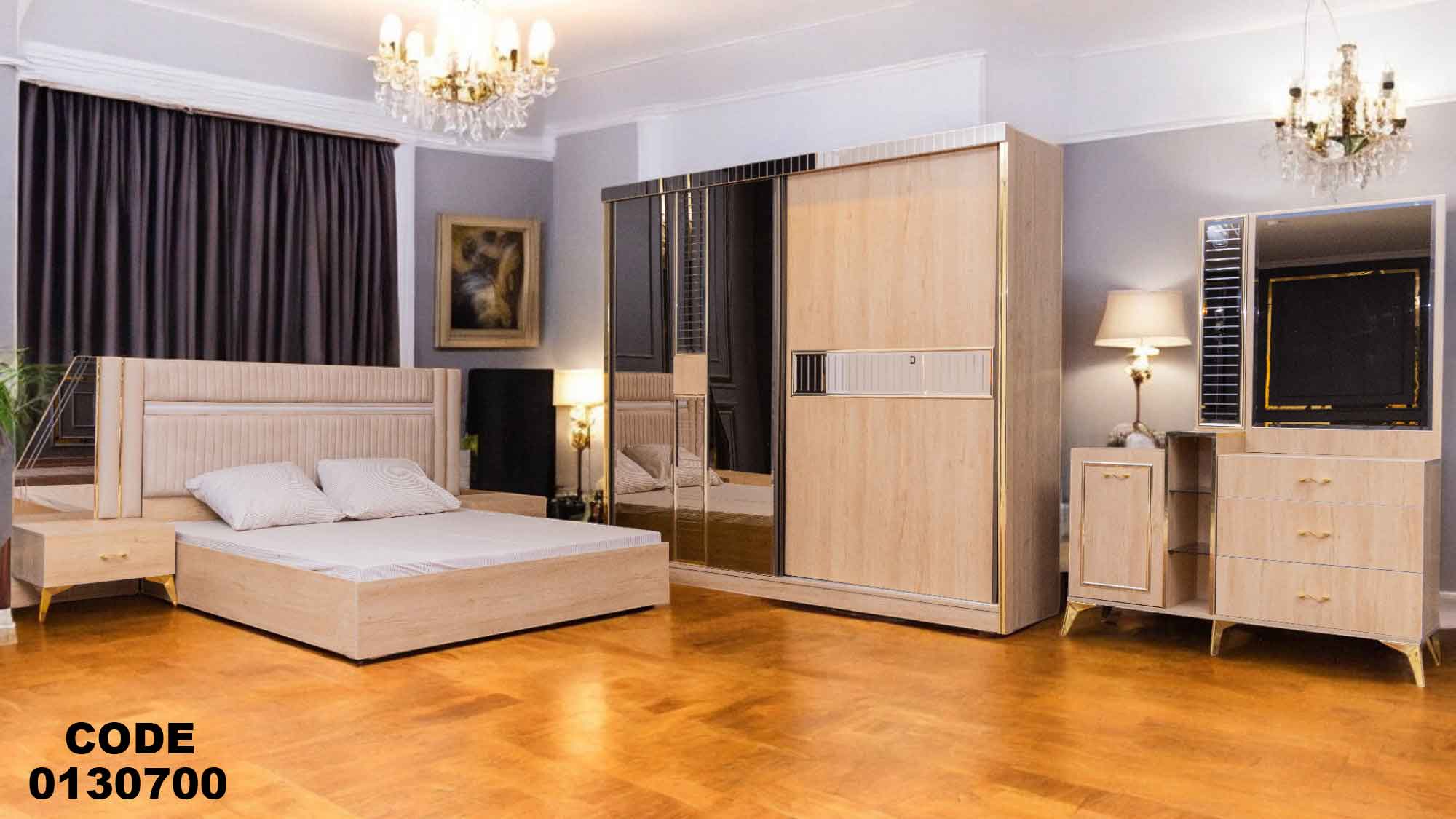 غرفة نوم ماستر 307