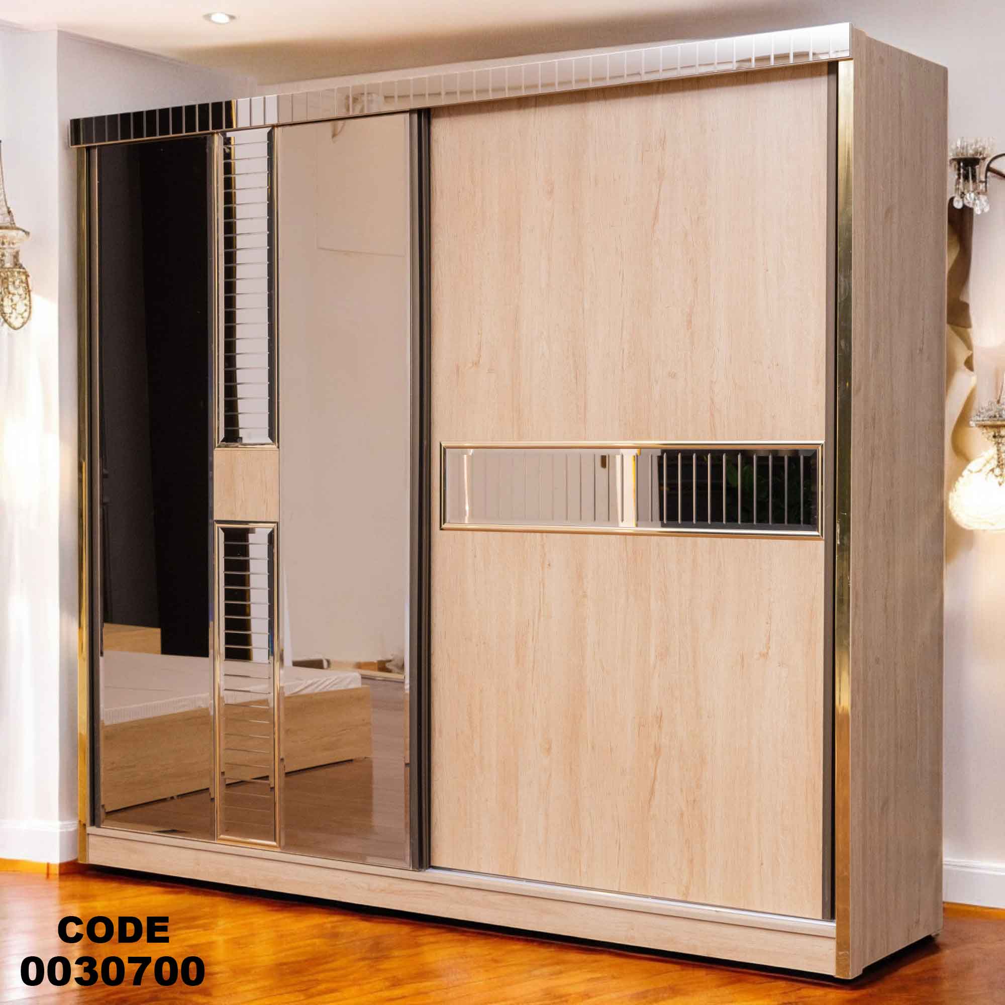 غرفة نوم ماستر 307