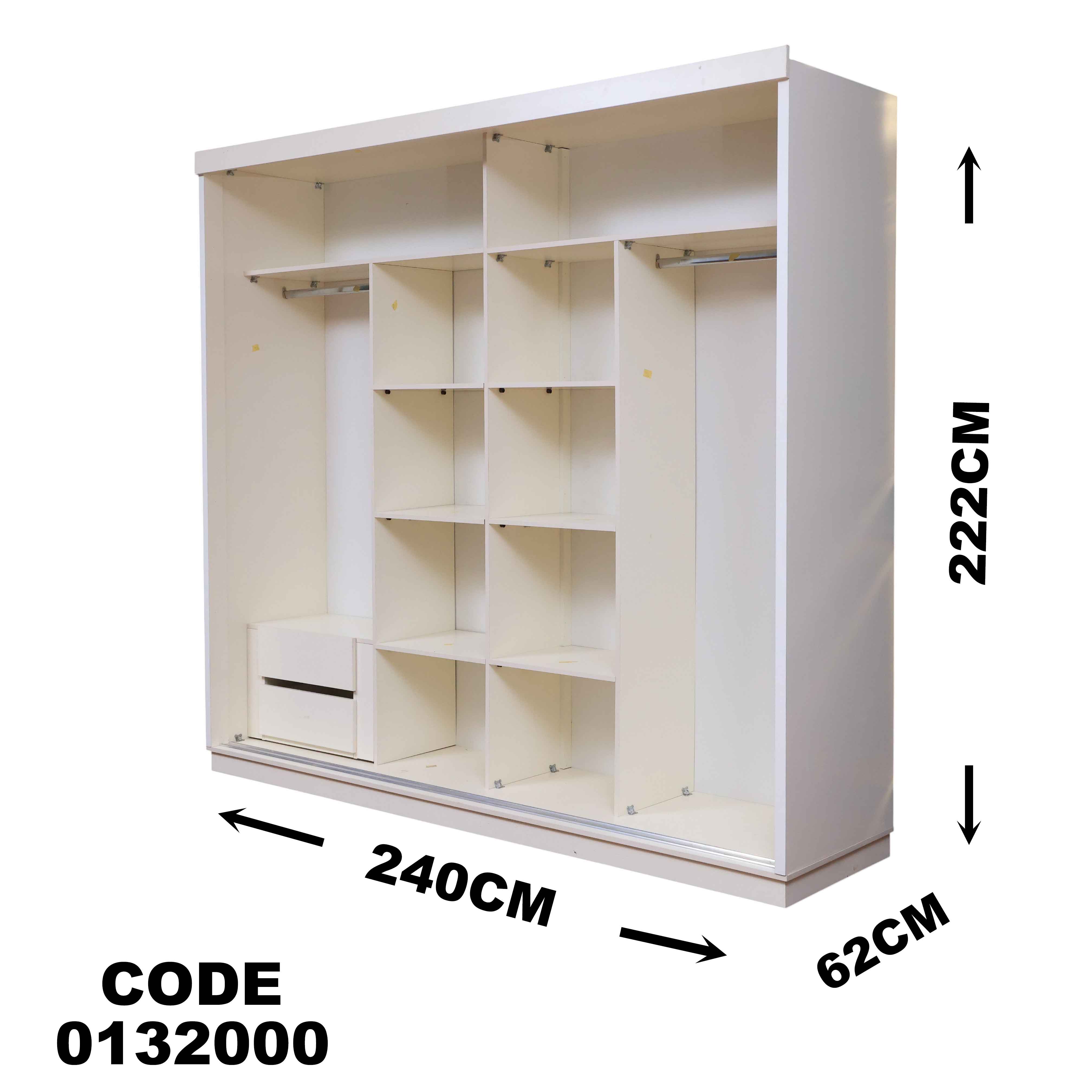 320 دولاب ماستر