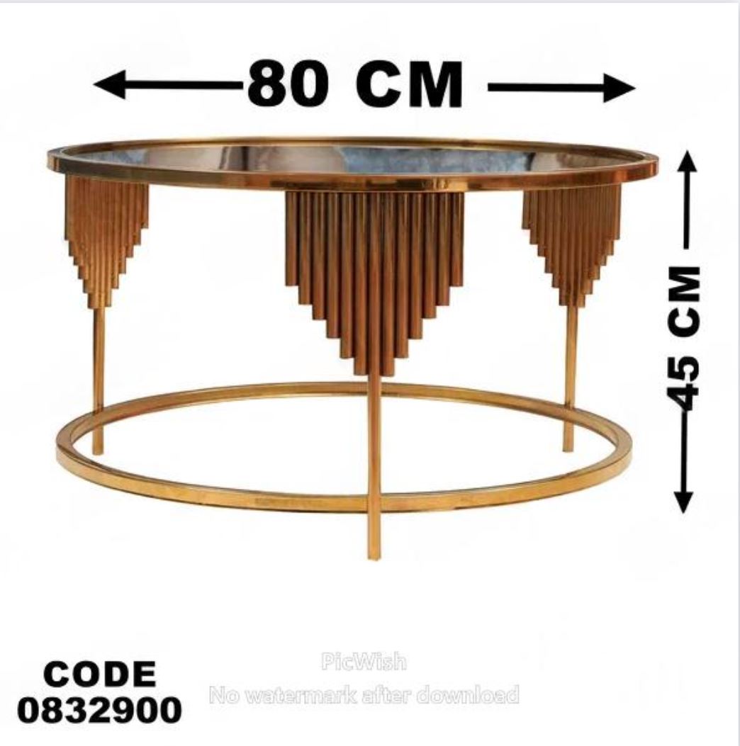 ترابيزة 329