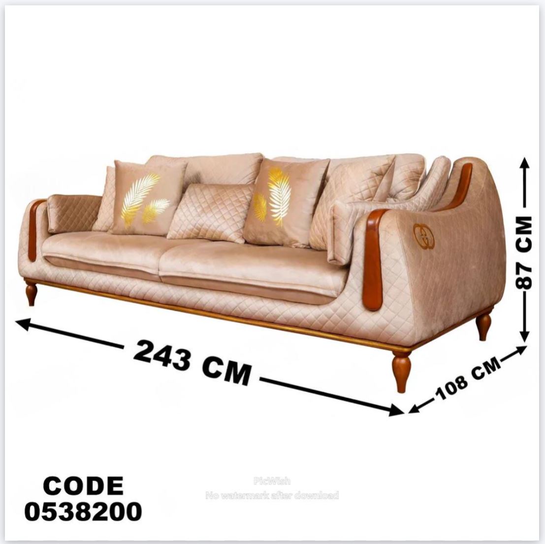 انترية 382