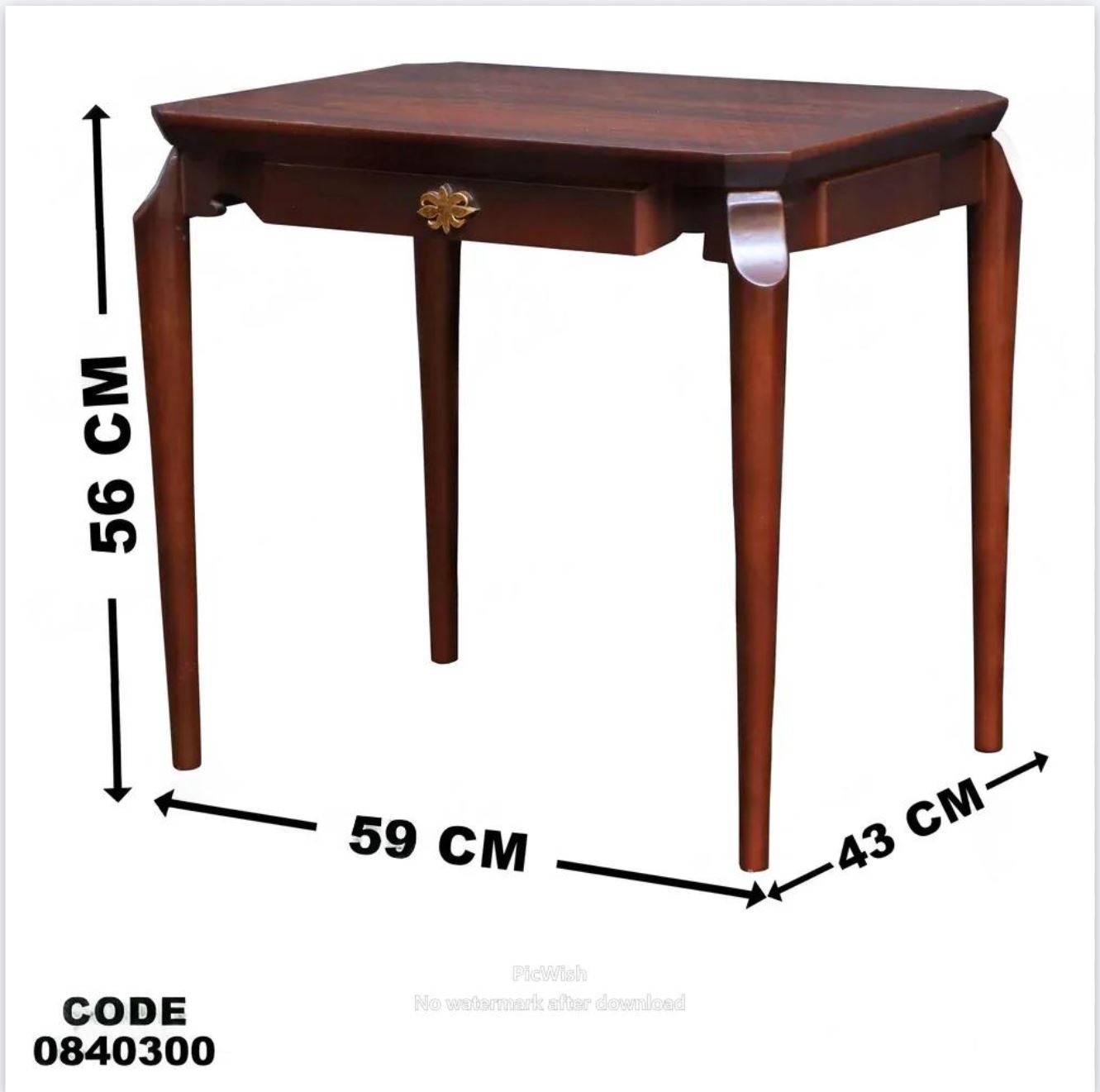 403ترابيزة