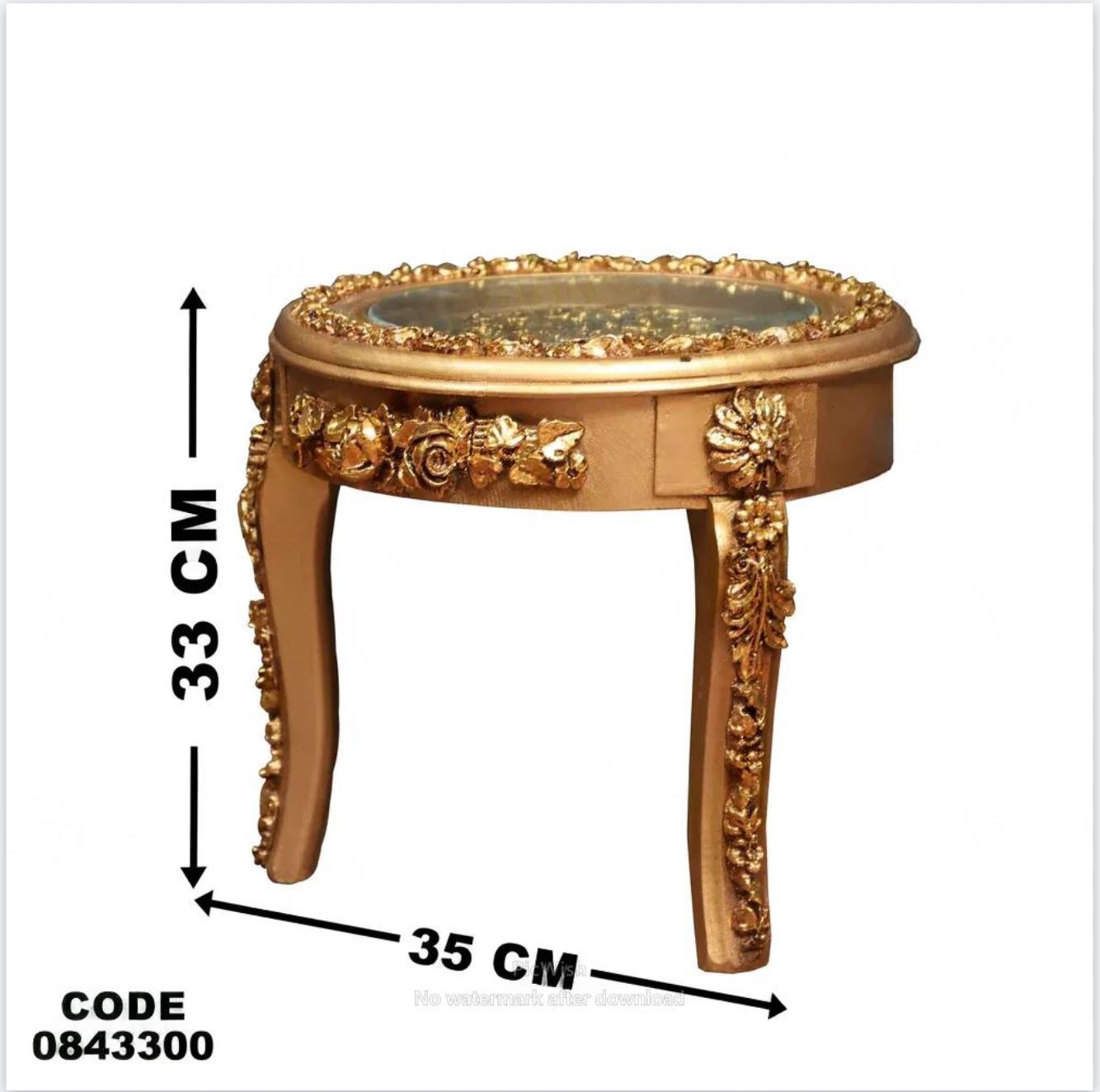 ترابيزة 433