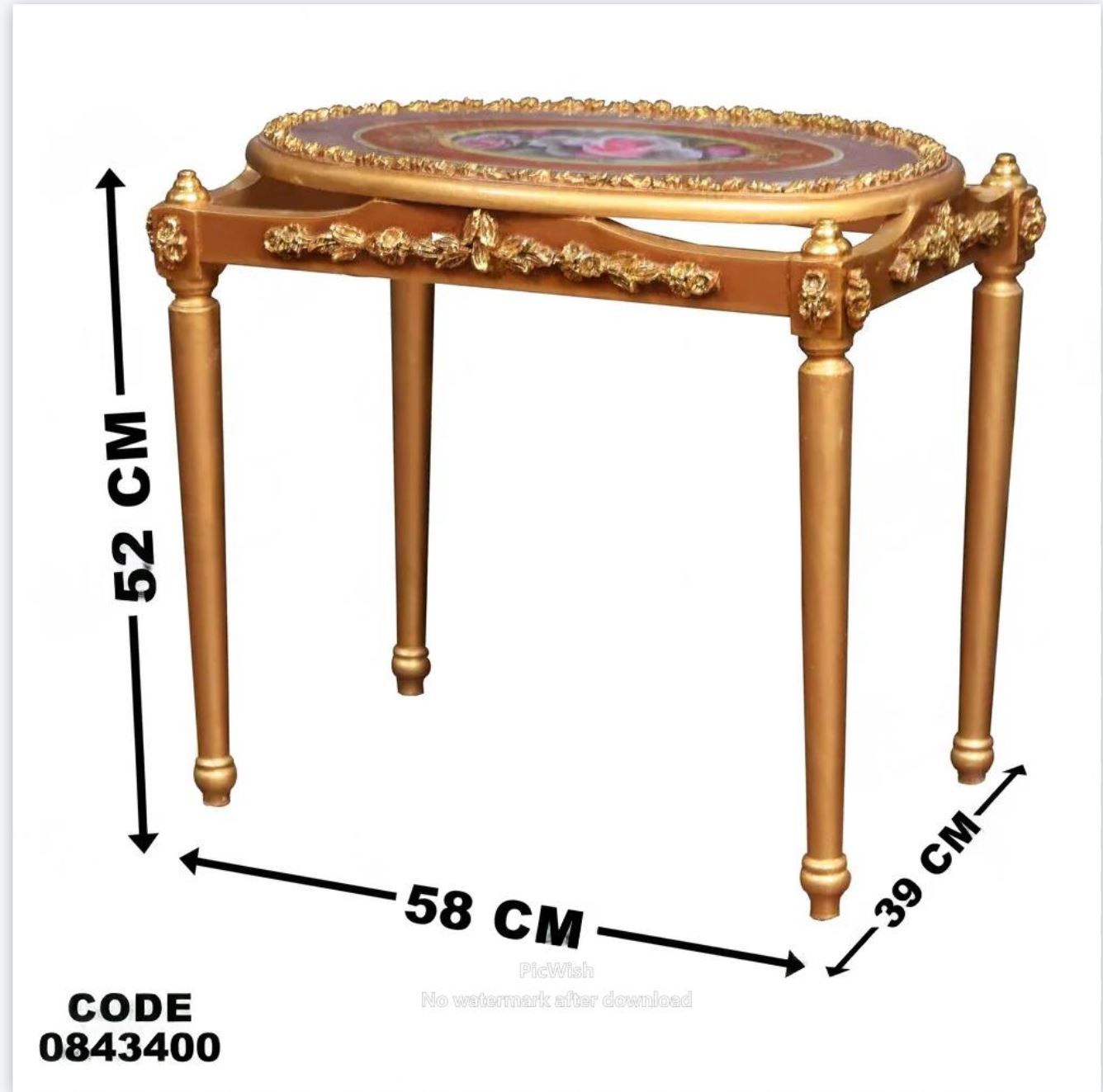 434 ترابيزة