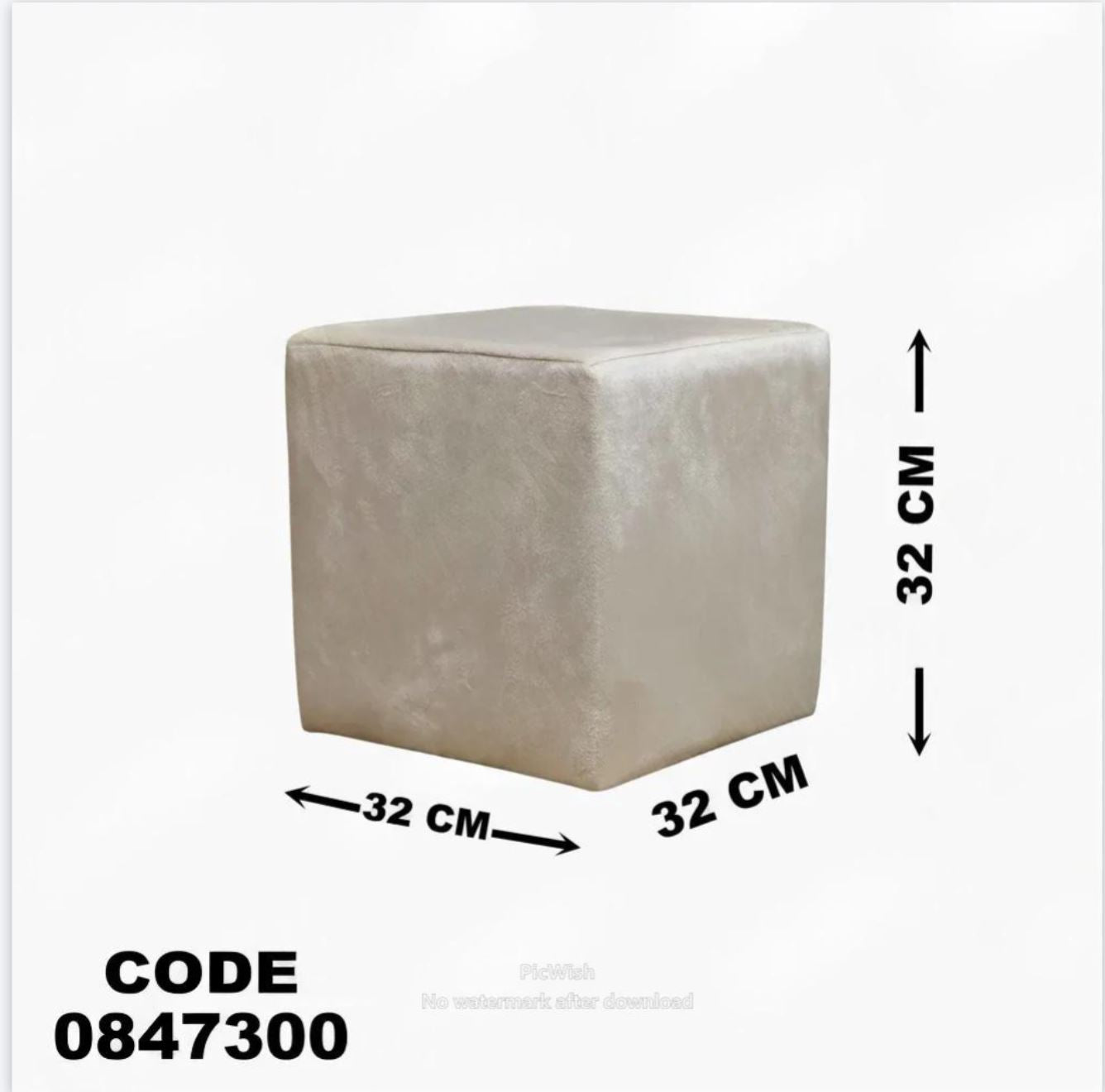 ترابيزة 473