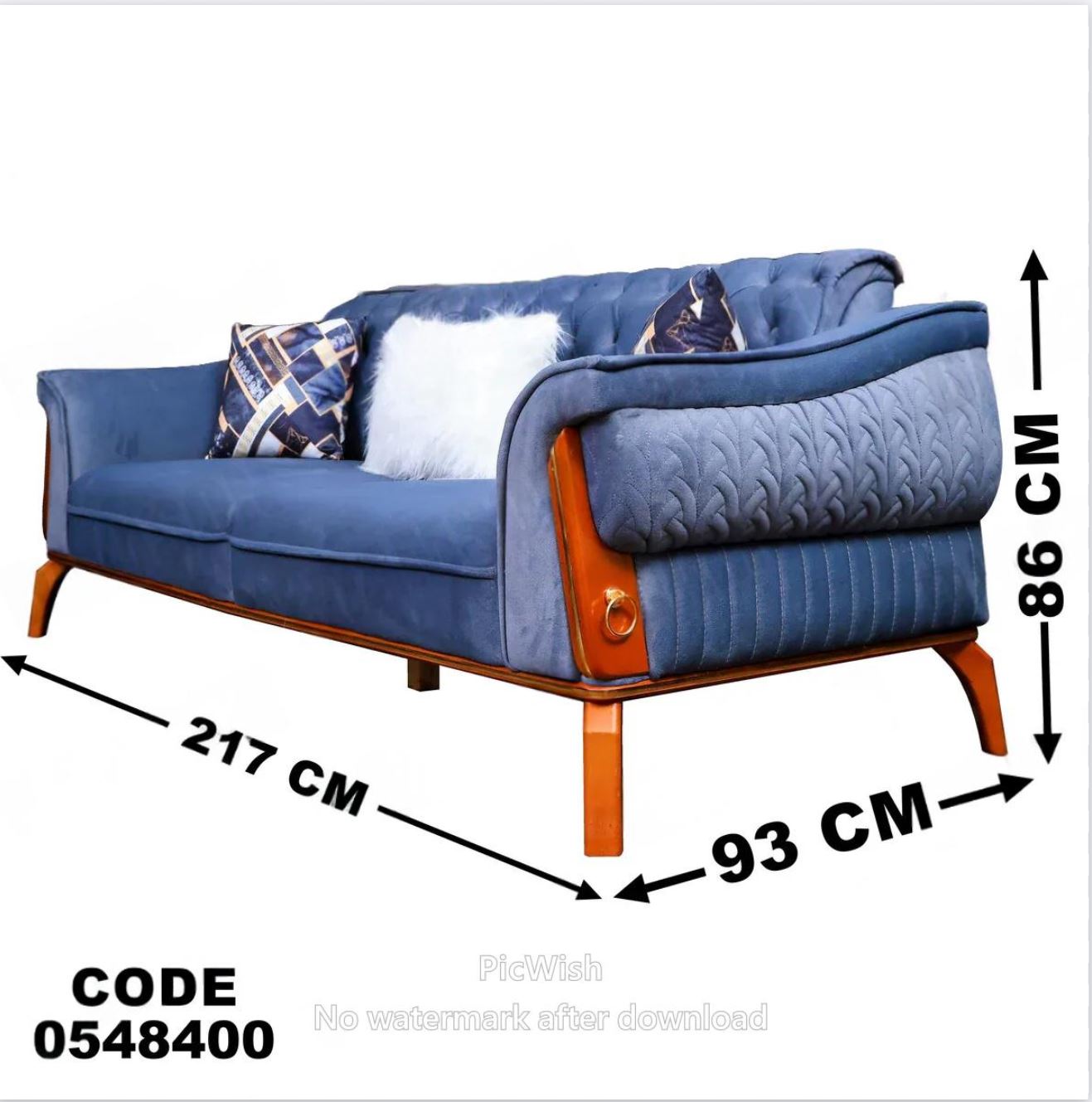 انترية 484