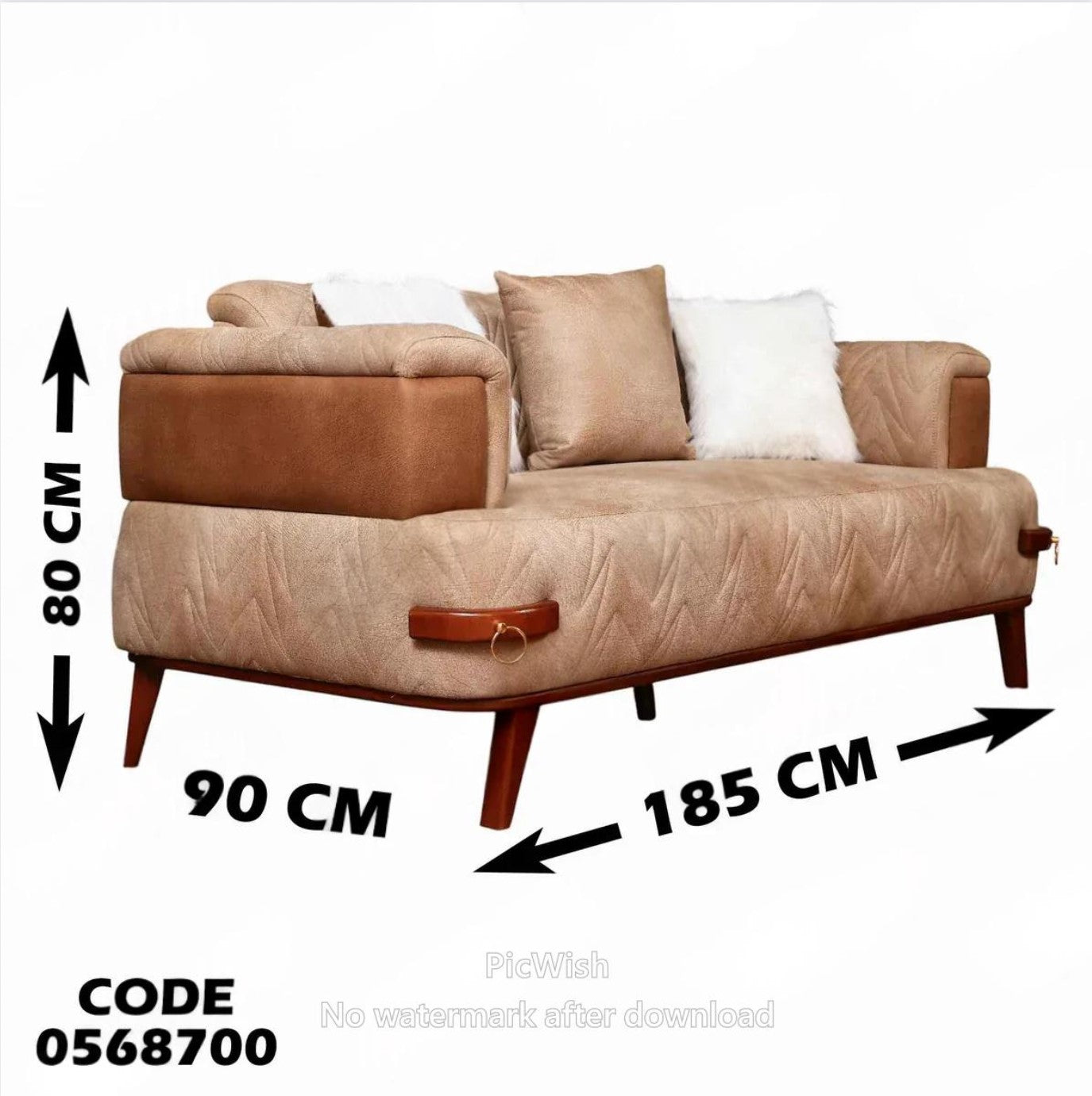 انترية 687